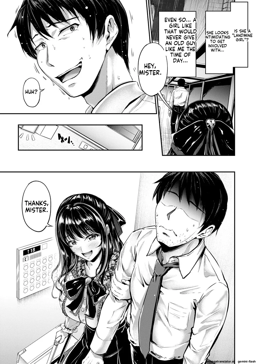 Jinrai Joshi Invite page 3 full