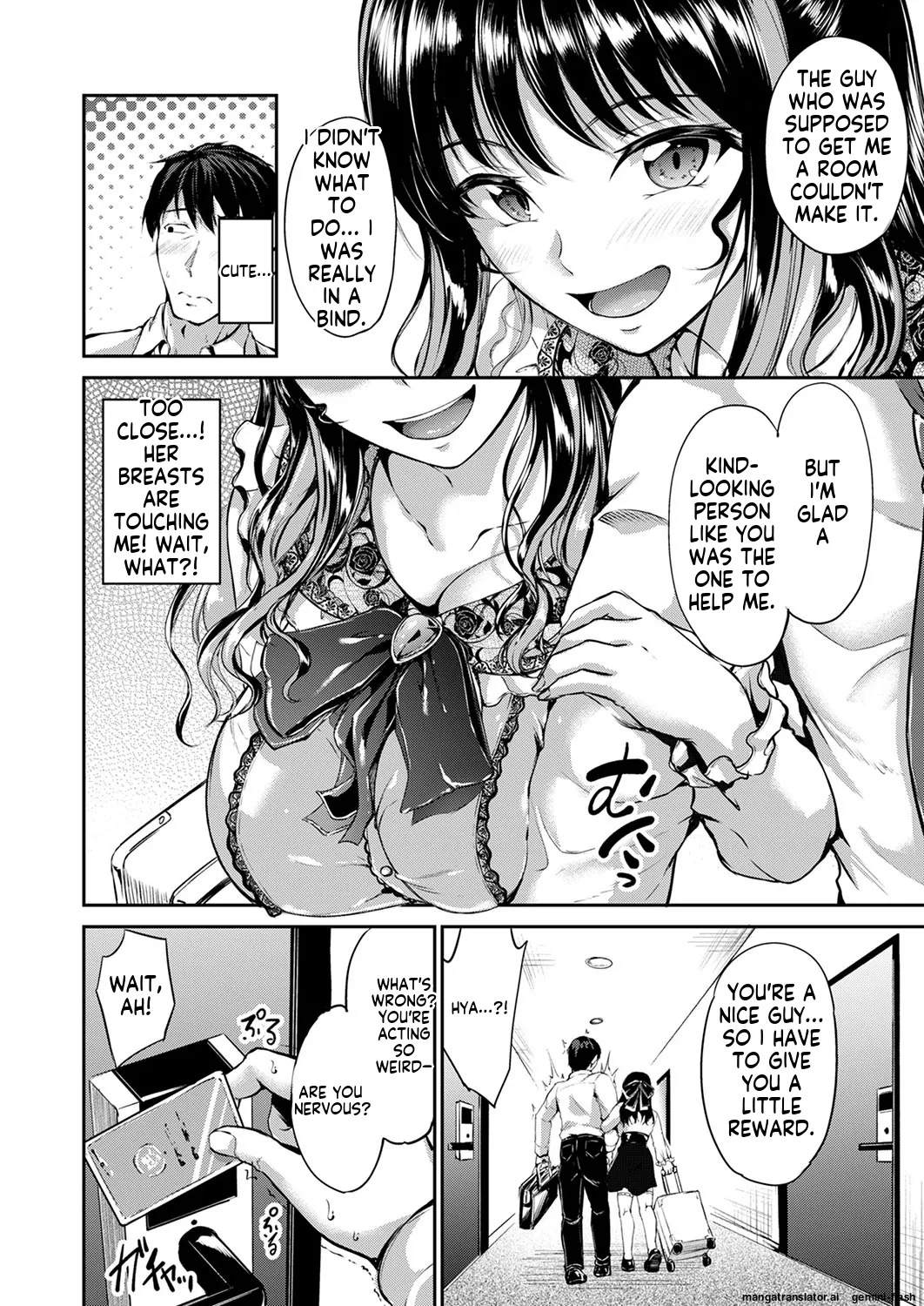 Jinrai Joshi Invite page 4 full