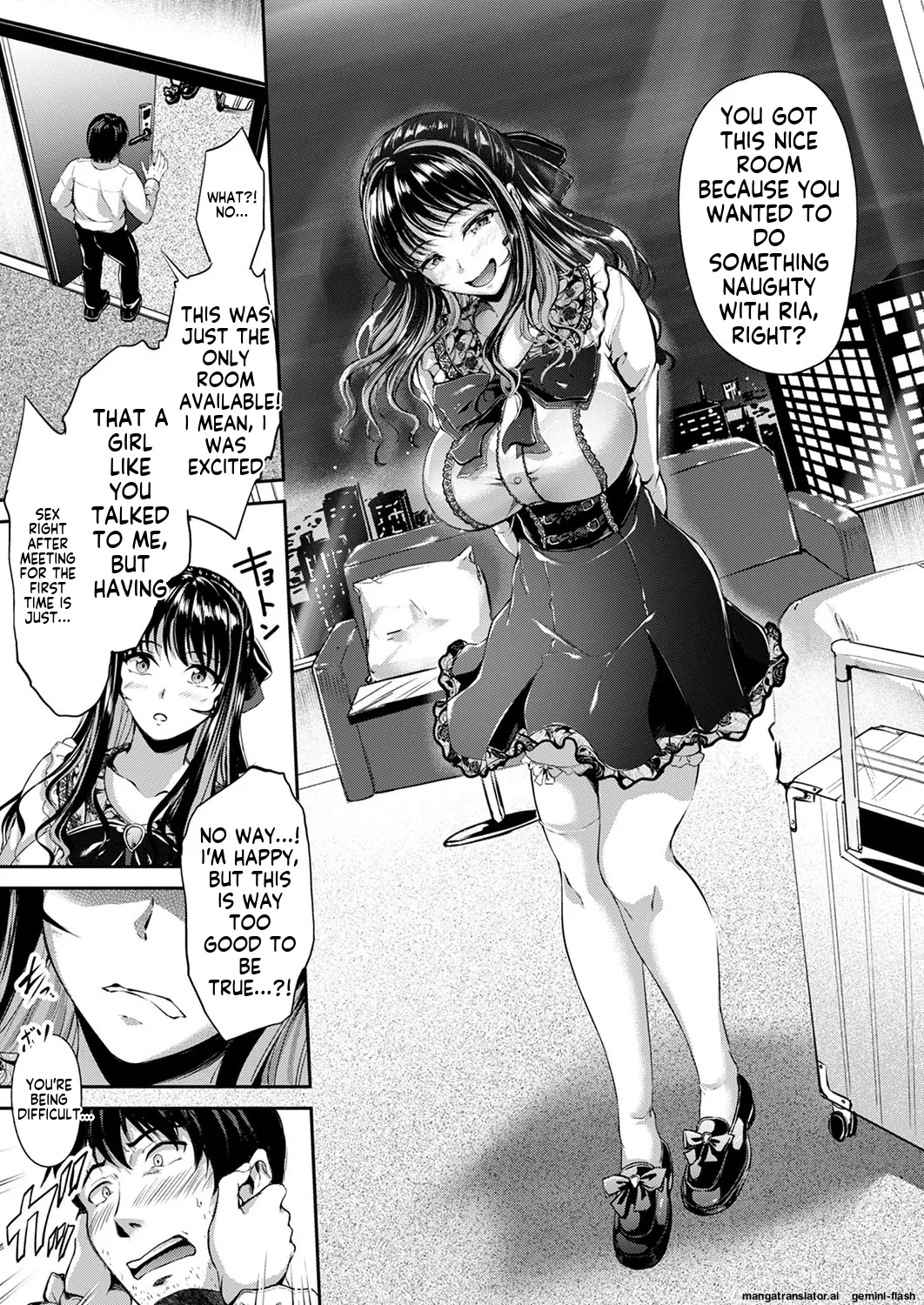 Jinrai Joshi Invite page 5 full