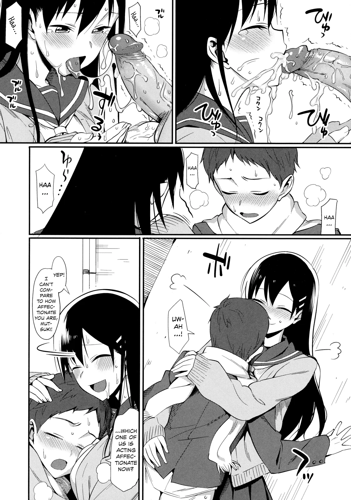 Kanjusei  Sweetitivity page 10 full