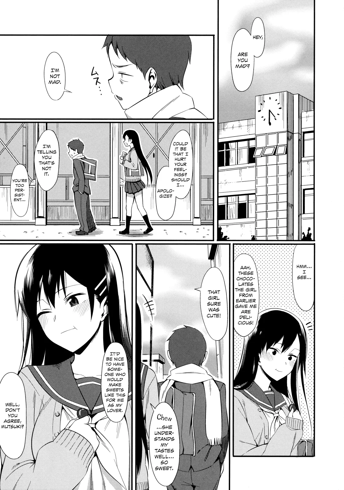 Kanjusei  Sweetitivity page 3 full