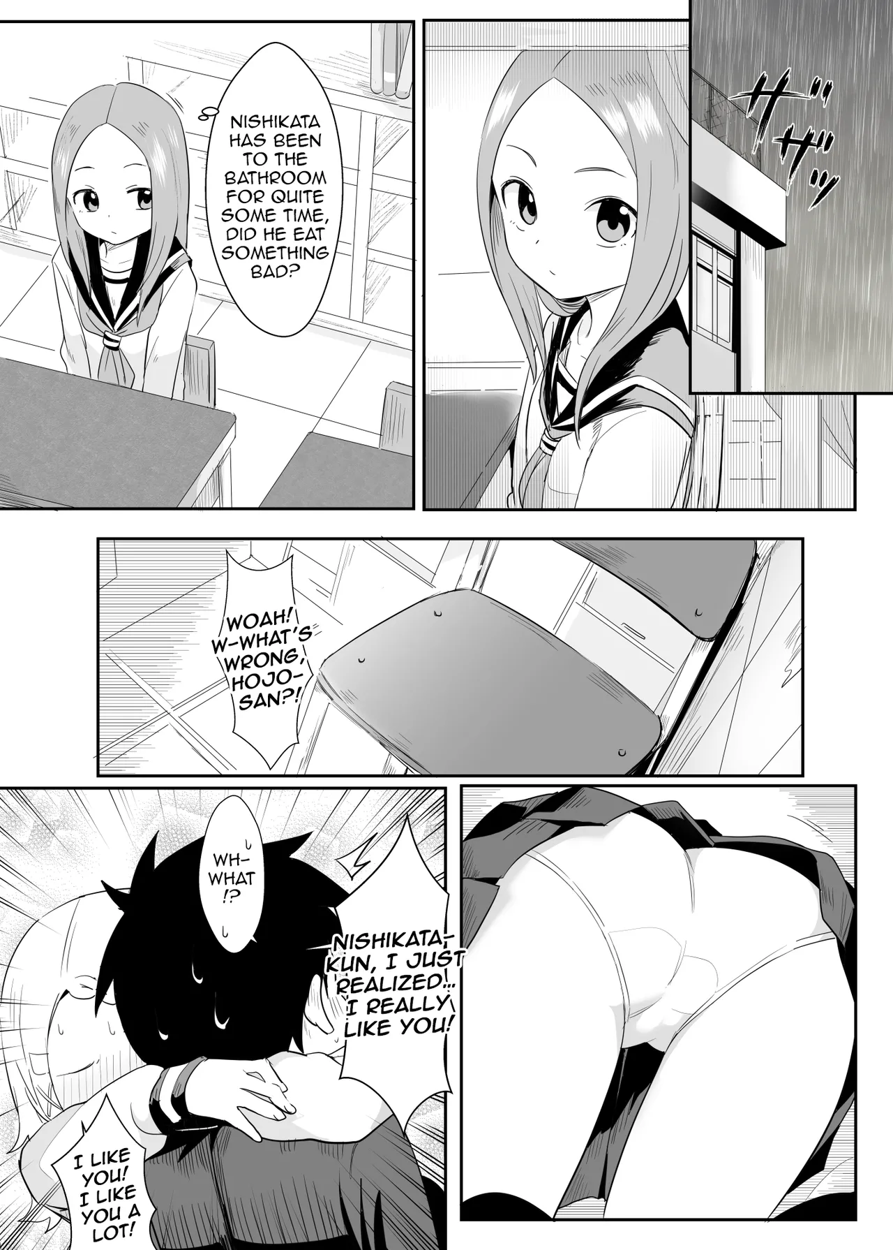 Shh~ I’m Hiding Nishikata-Kun! page 7 full
