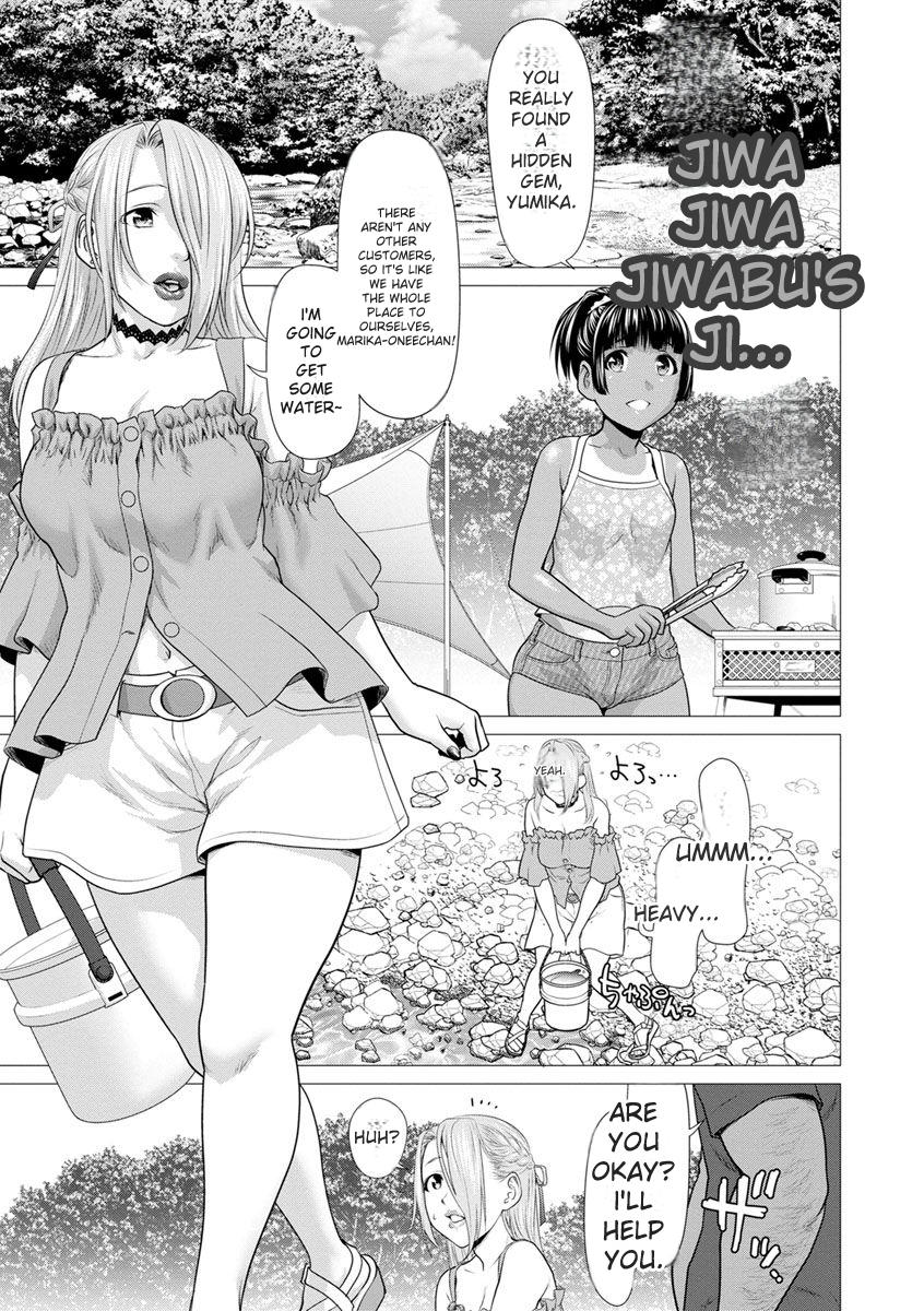 Bicho Nurekko page 7 full