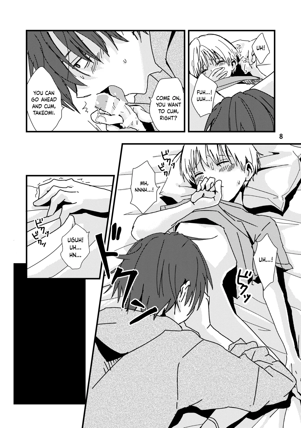 Uso to Kioku to Subliminal | Lies and Memories and Subliminal page 8 full