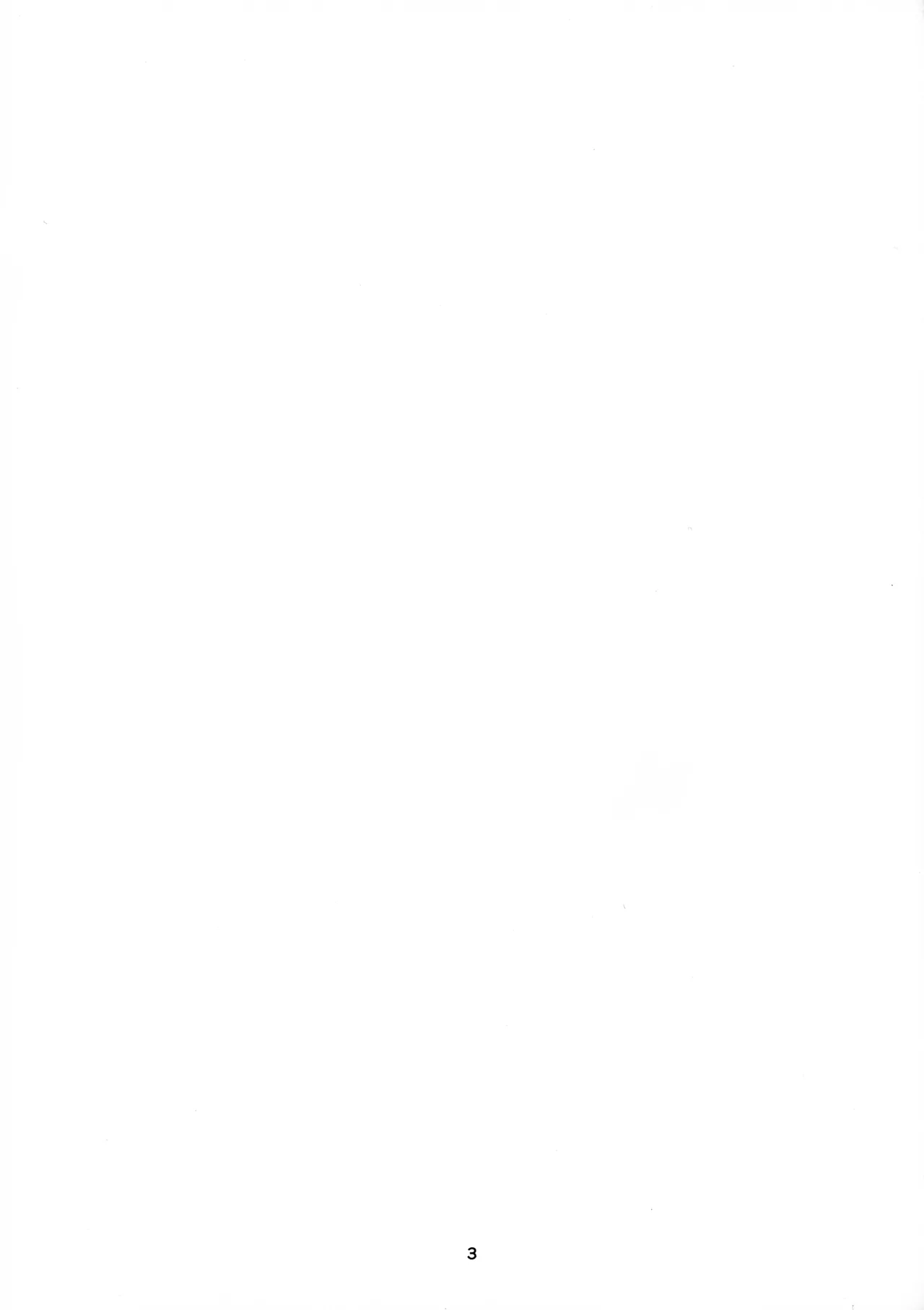 Tour and Futanito page 2 full