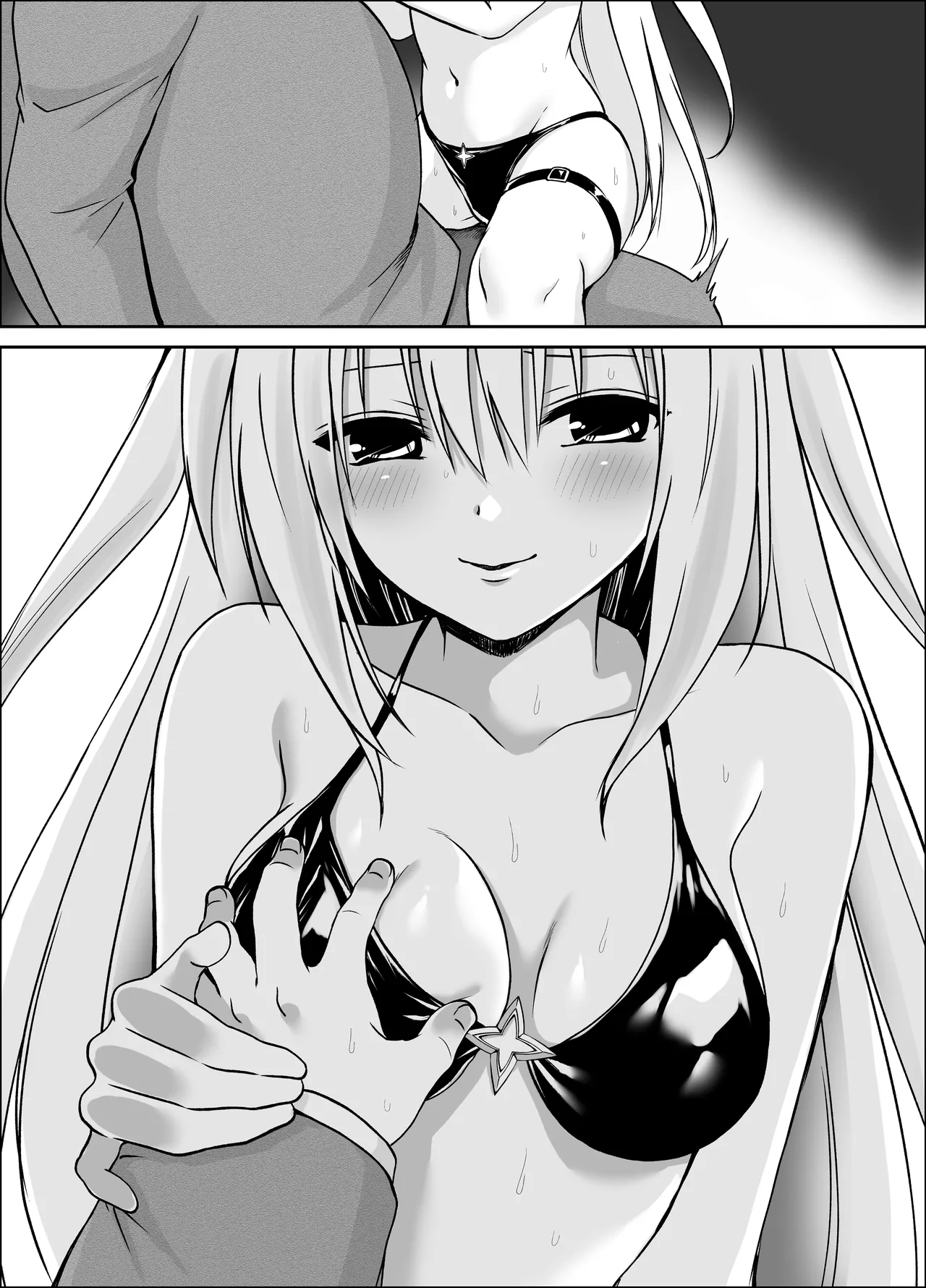 Yami-chan Douka Nottori 3 page 8 full