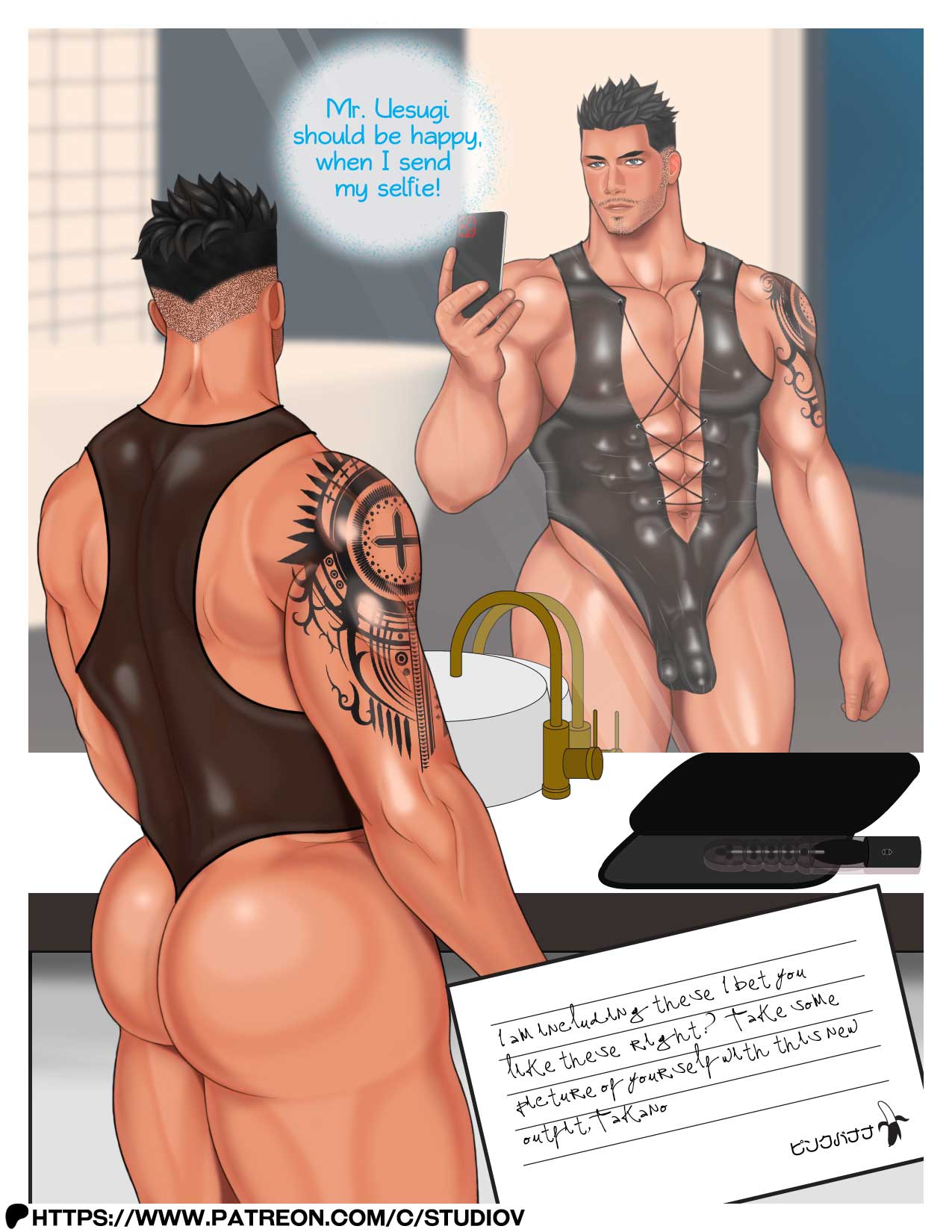 Bodyguard ep4 page 8 full