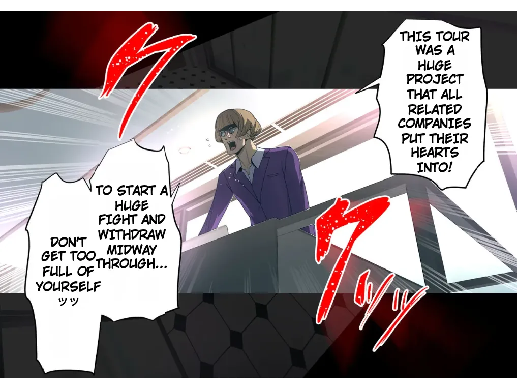 invaded 2ruth  - ikiri idol warase guidance page 4 full