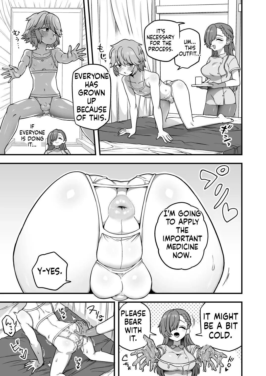 Ochinchin ga Ookiku Naru Clinic -  Clinic to make your penis bigger page 3 full