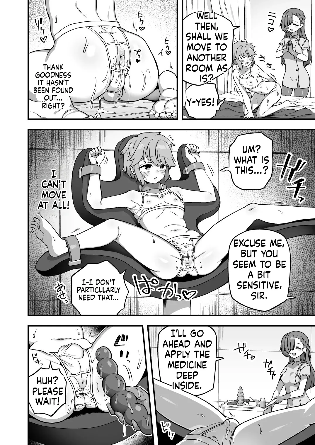 Ochinchin ga Ookiku Naru Clinic -  Clinic to make your penis bigger page 6 full