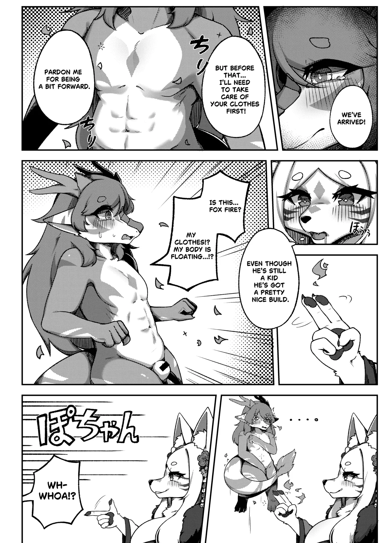 Sakura Blossom Land - A Chance Encounter page 9 full