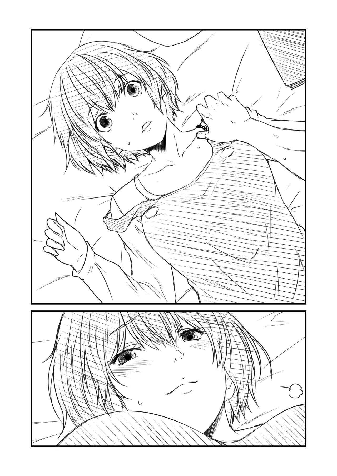 Kohaku Biyori if ~Kasou Kousai "Tanuki to Ouchi Date" page 3 full