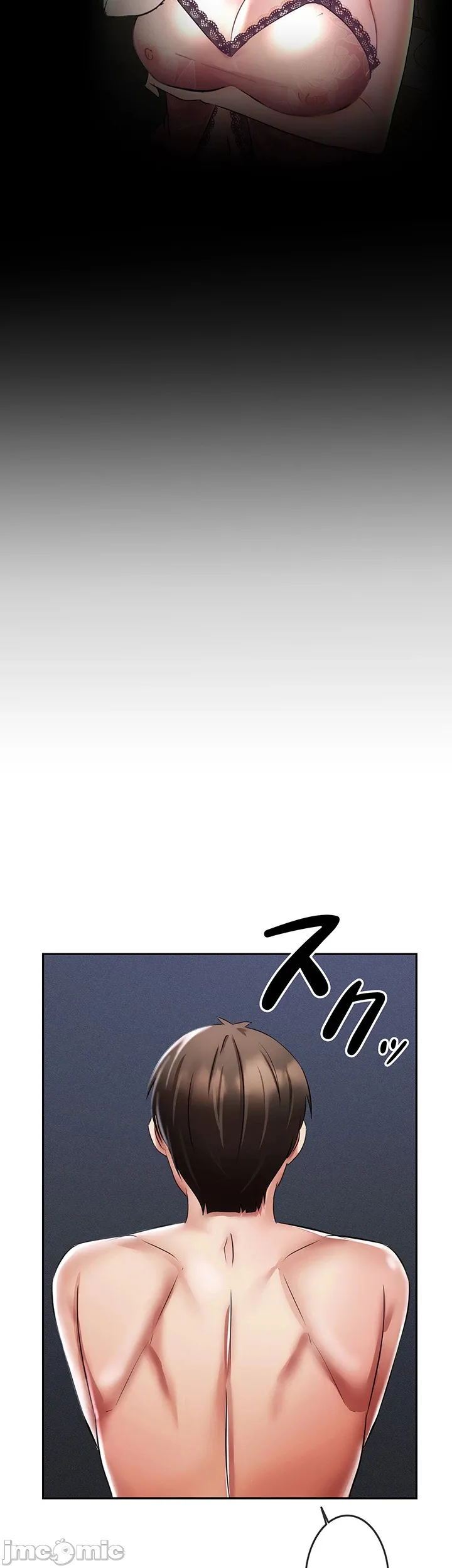 在貞操顛倒的世界裡攻略女性反轉人生5話 page 8 full