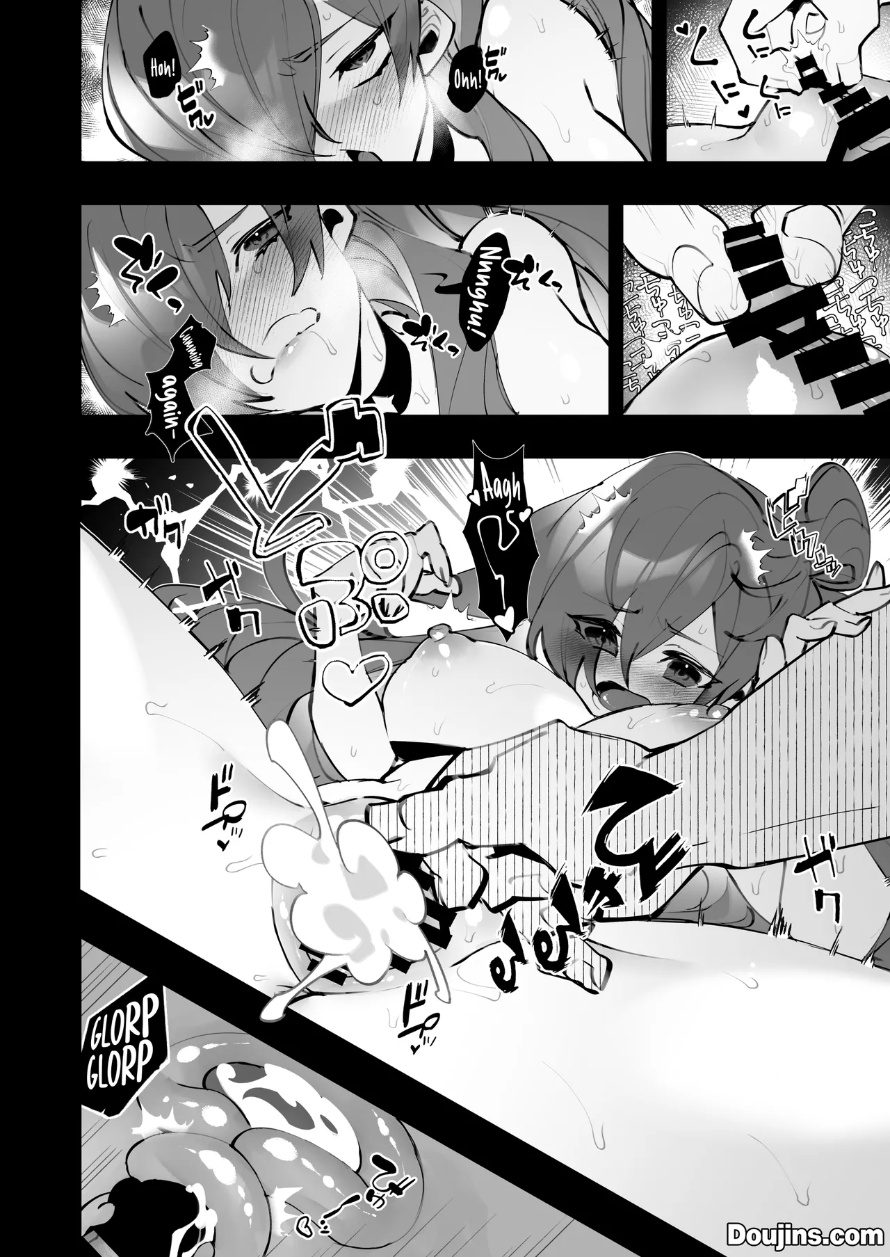 Chotto Matte / Wait A Moment! page 7 full