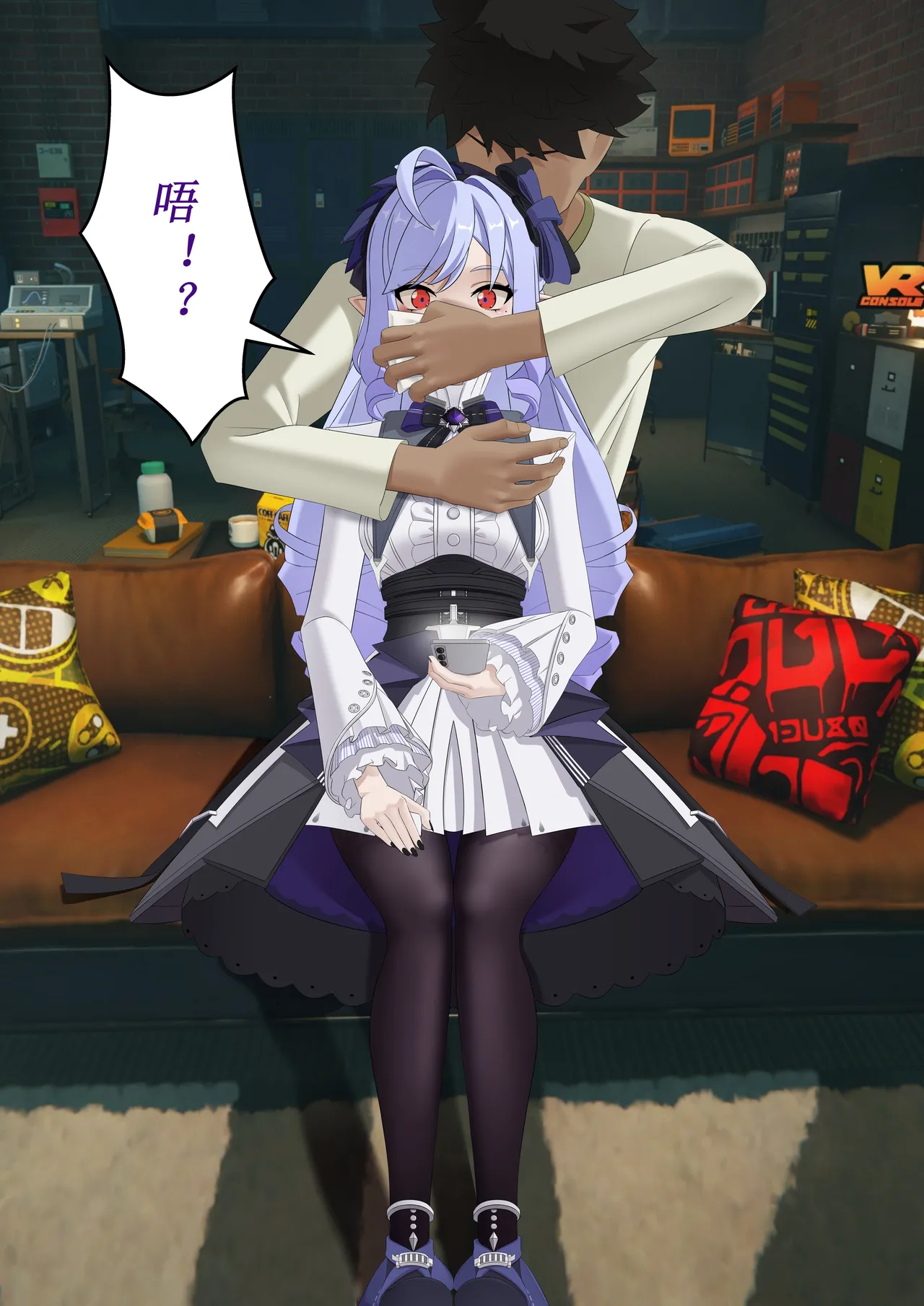 【toku】永远在一起 page 5 full