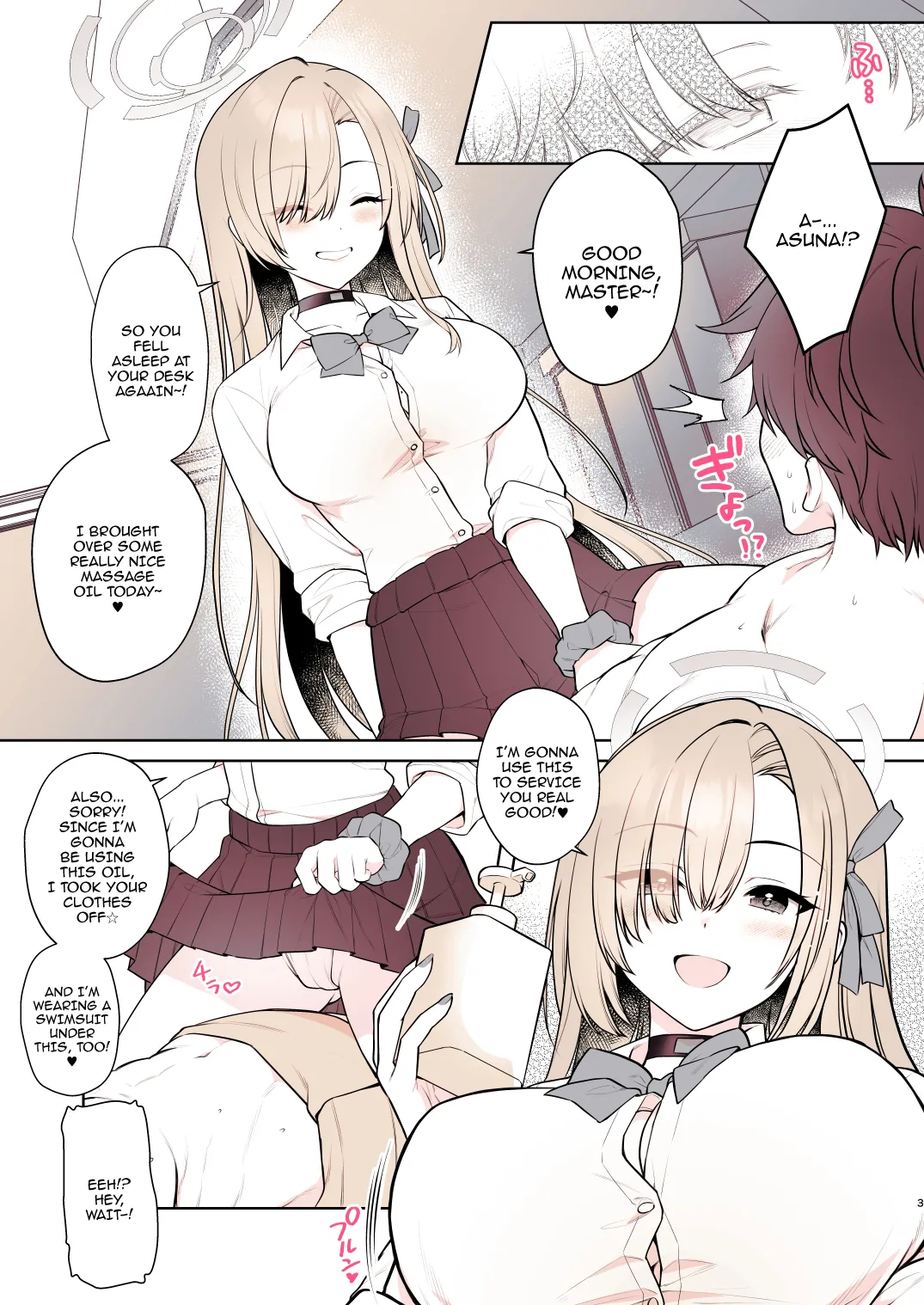 Asuna no Torokeru Gohoubi Massage / Asuna's Body-Melting Reward Massage page 3 full