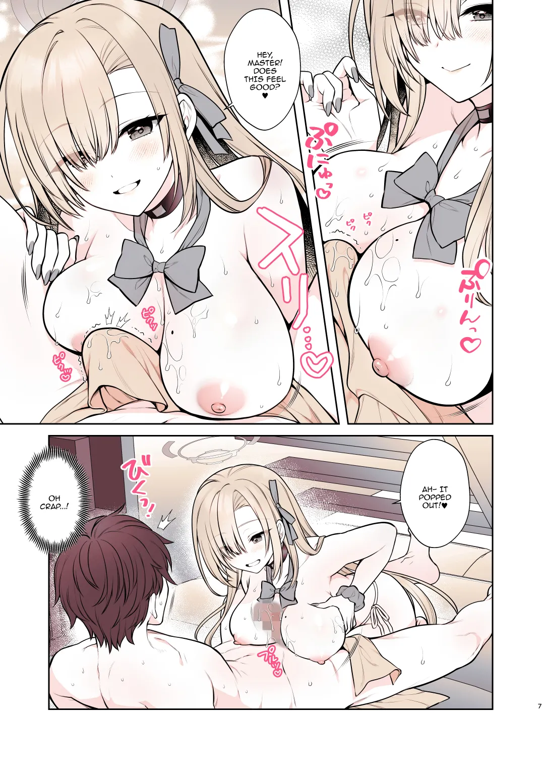Asuna no Torokeru Gohoubi Massage / Asuna's Body-Melting Reward Massage page 7 full