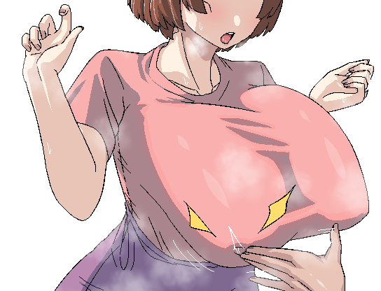 Seduce a Beautiful Big-breasted Married Woman just by Greeting Her Everyday page 9 full