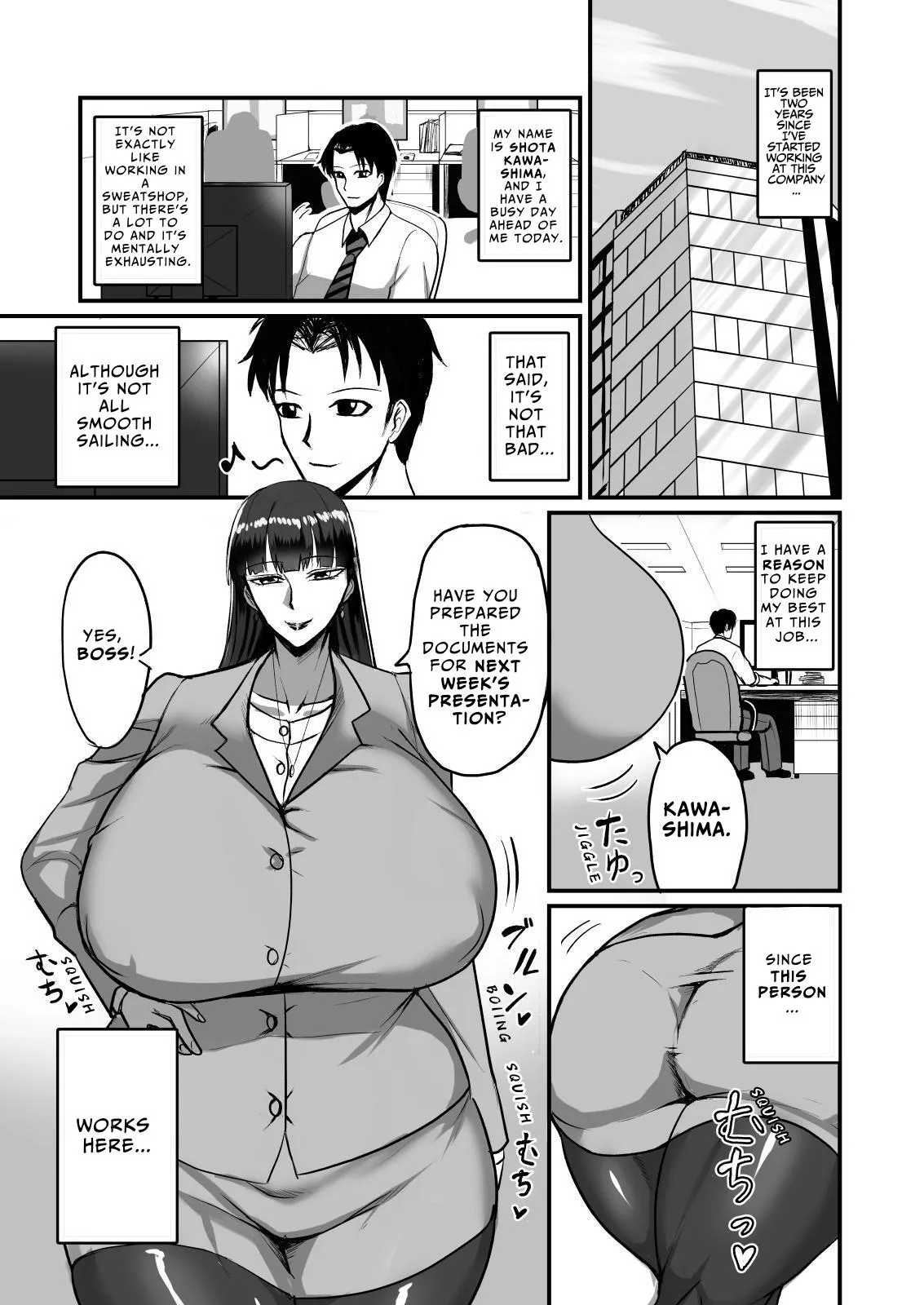 Jishou Otoko Irazu no Onna Joushi ga Ore o Okazu ni Shiteita Node | My Female Boss Who Claimed She Don't Need A Man Was Jilling Off To Me page 3 full