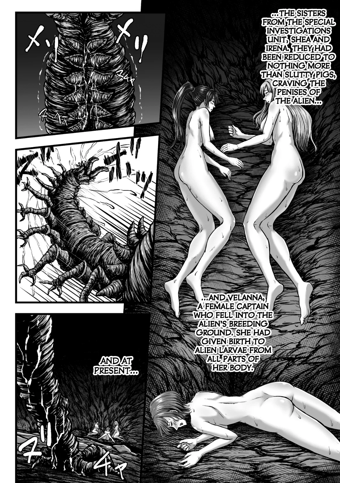 Kangoku Tentacle Battleship Episode 4 page 4 full