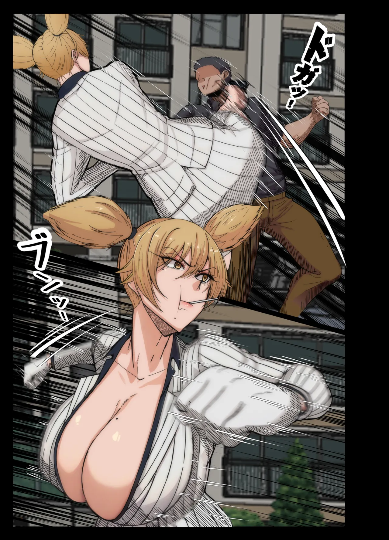 Muhyoujou kouhai to sauna de haramase sekkusu page 4 full