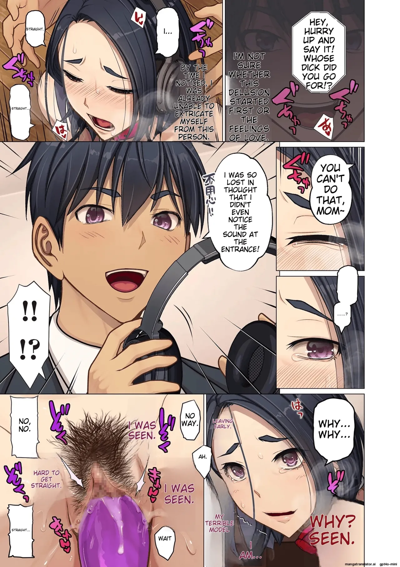 Musuko no Heya de page 9 full