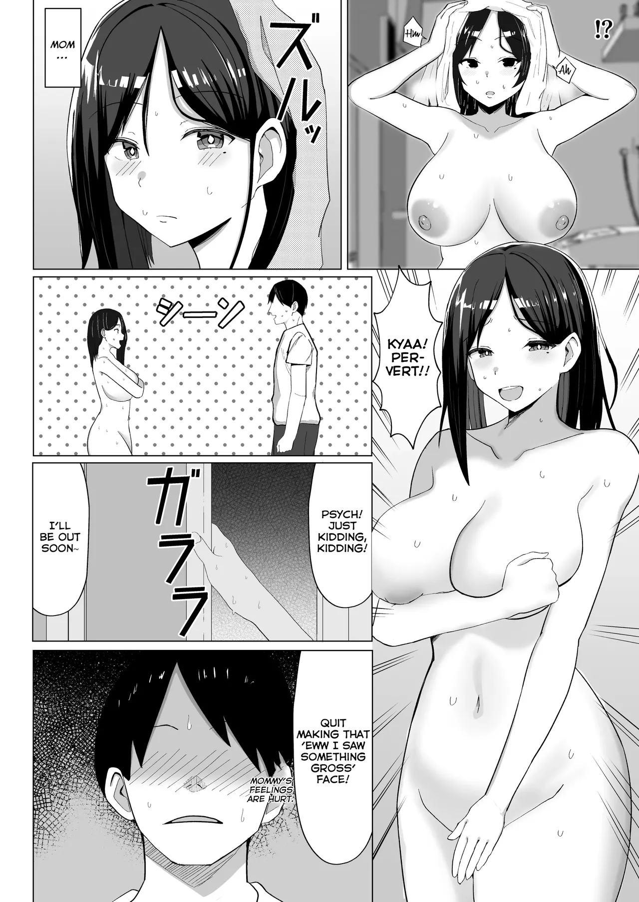 Kaa-chan to Sex Shinai to Derarenai Heya ~Kuchiurusai Haha to Hankouki no Ore~ | A Room I Can't Leave Without Having Incestuous Sex With My Mom: My Nagging Mother and Rebellious Me page 5 full