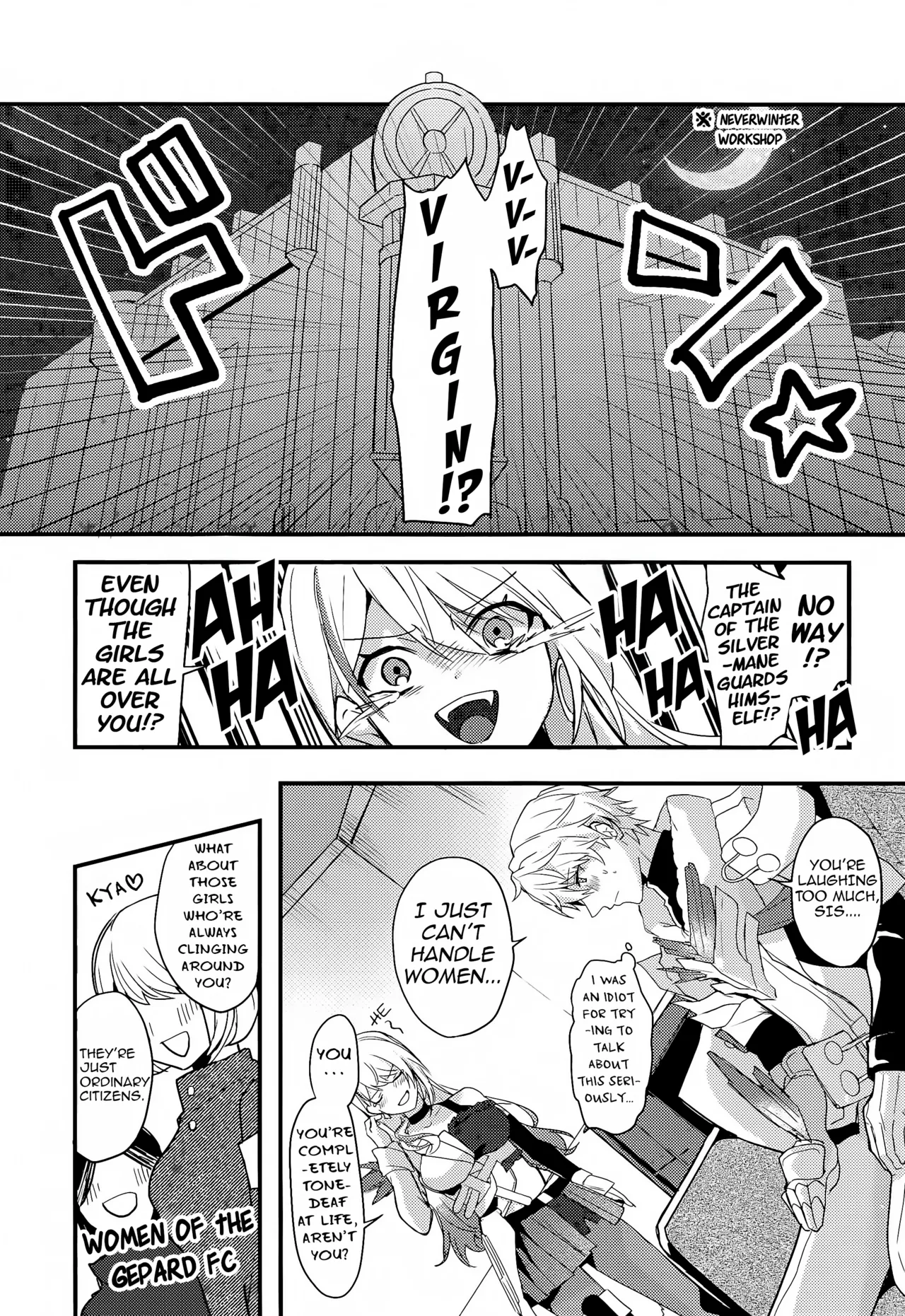 Wait a Minute, Gepard! page 2 full