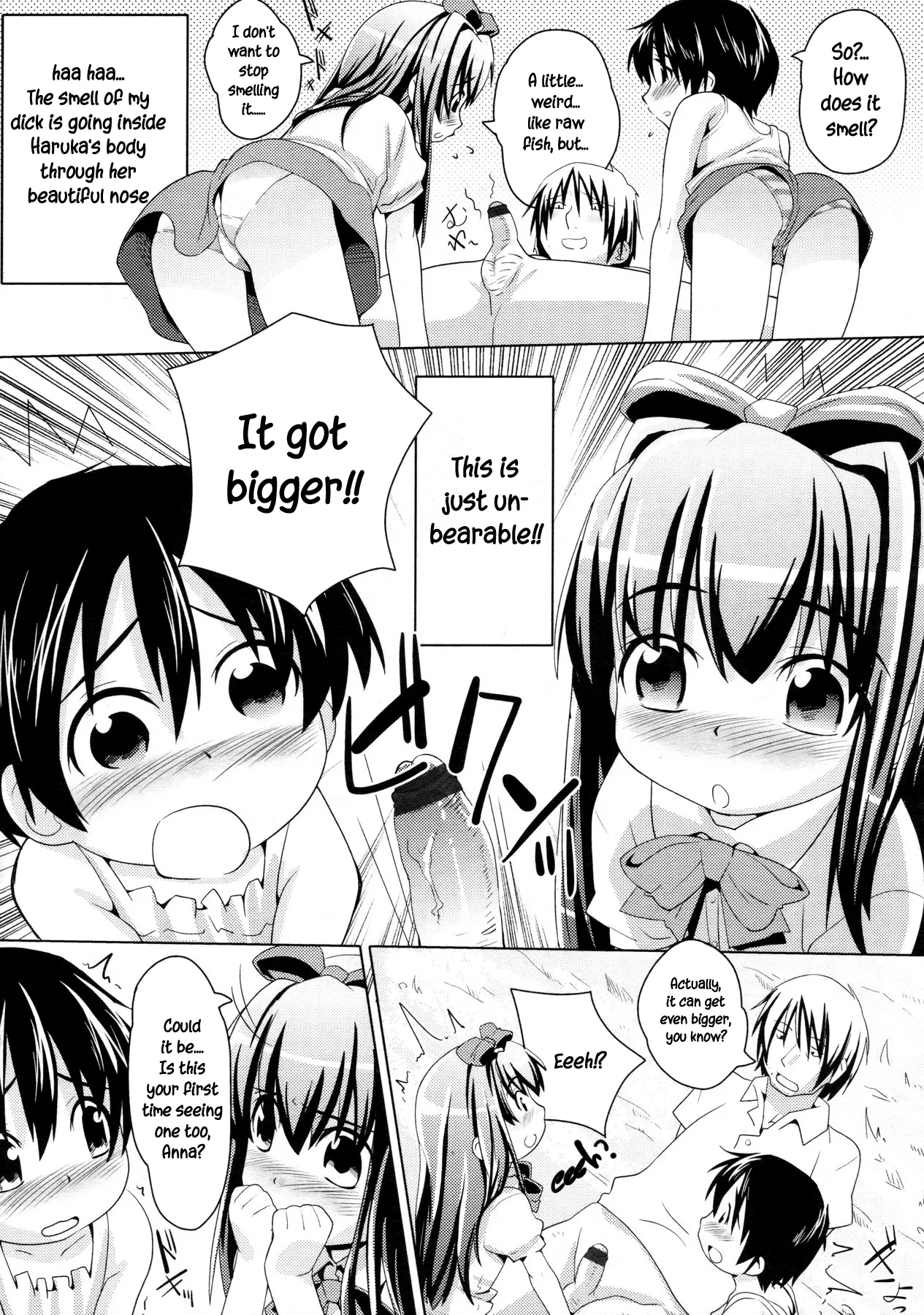 Futari dake page 7 full