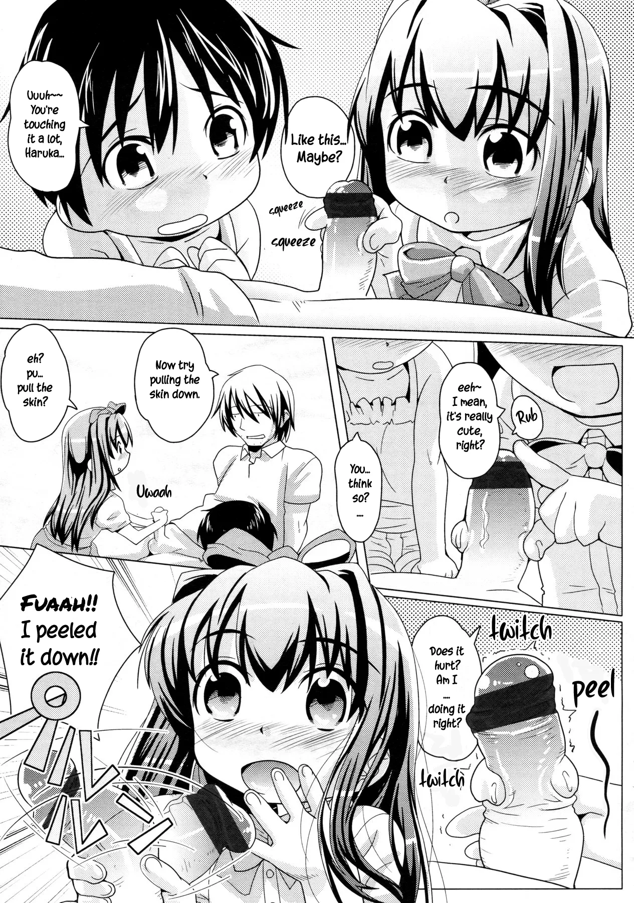 Futari dake page 9 full