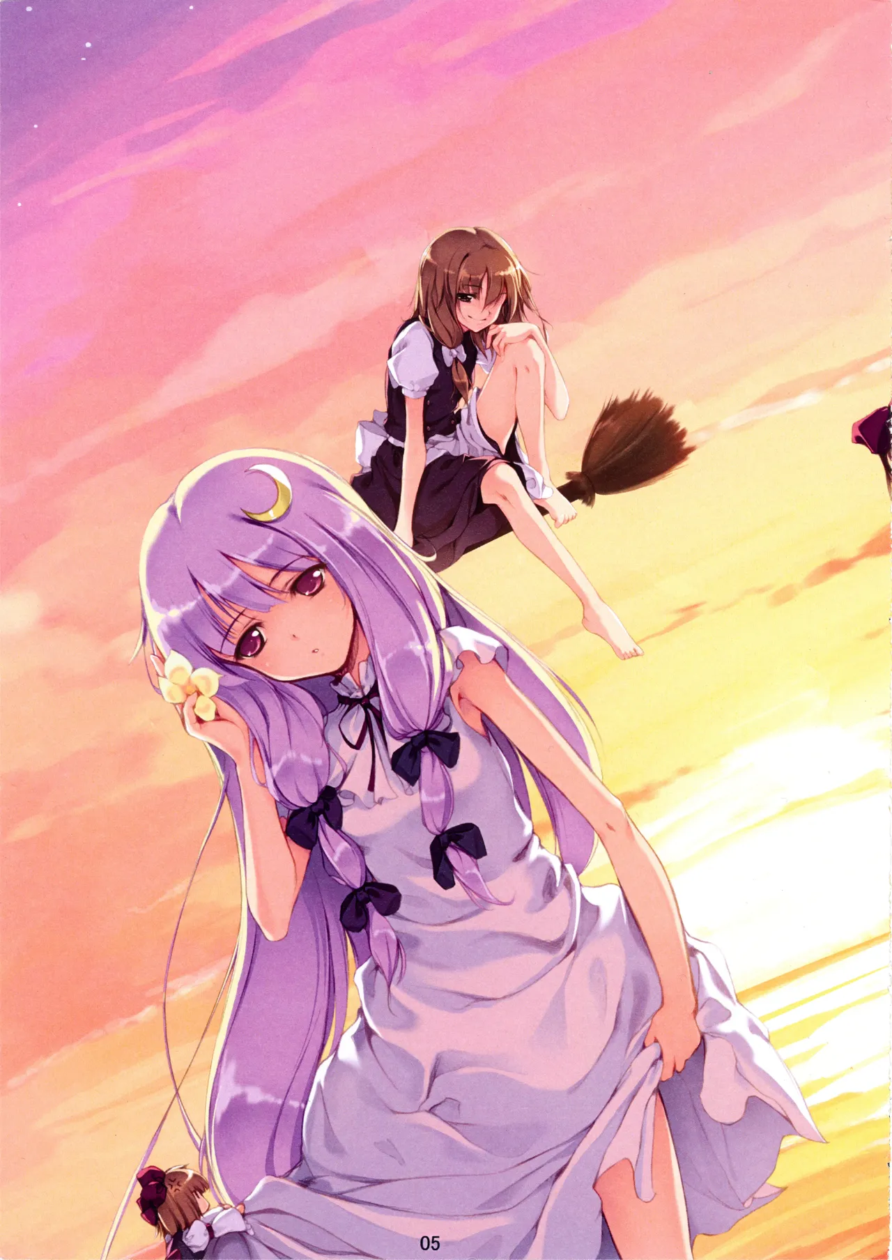 Touhou Shoujo page 7 full