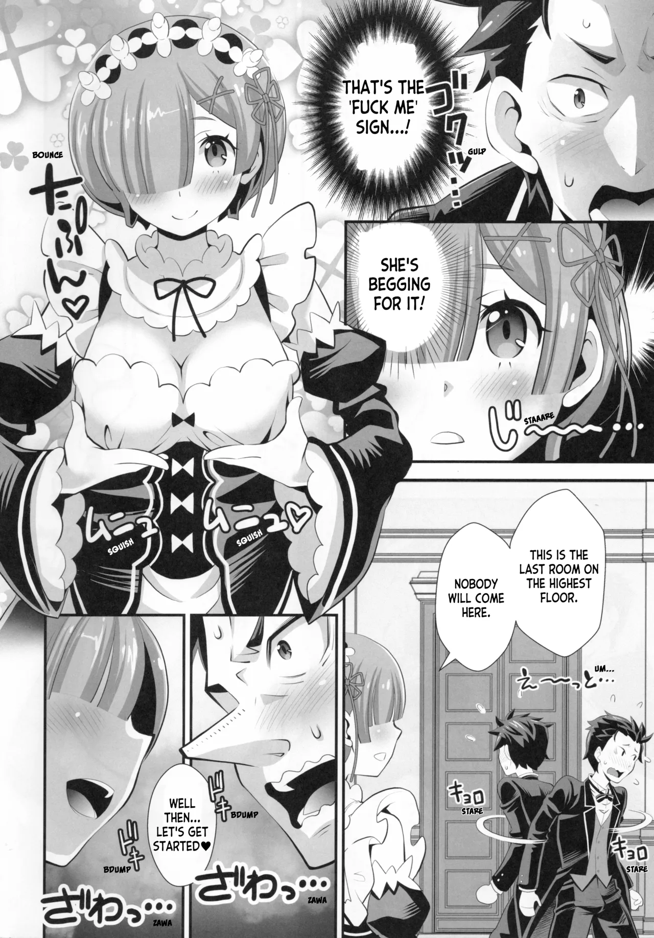 A Re:Zero Maid Vol. 5 | Re: Zero na Maid-san Vol. 5 page 3 full