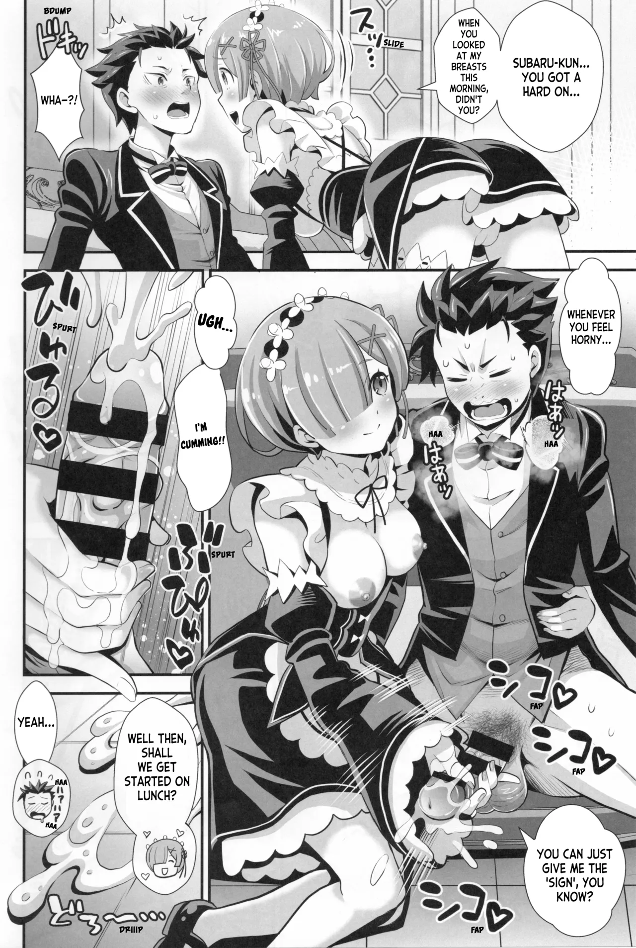 A Re:Zero Maid Vol. 5 | Re: Zero na Maid-san Vol. 5 page 5 full