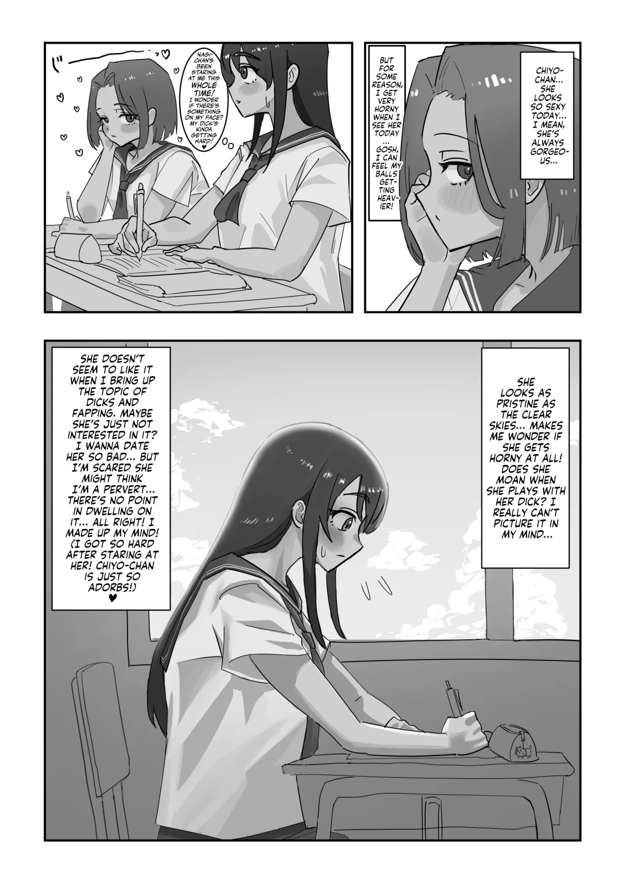 Onahole After School page 3 full