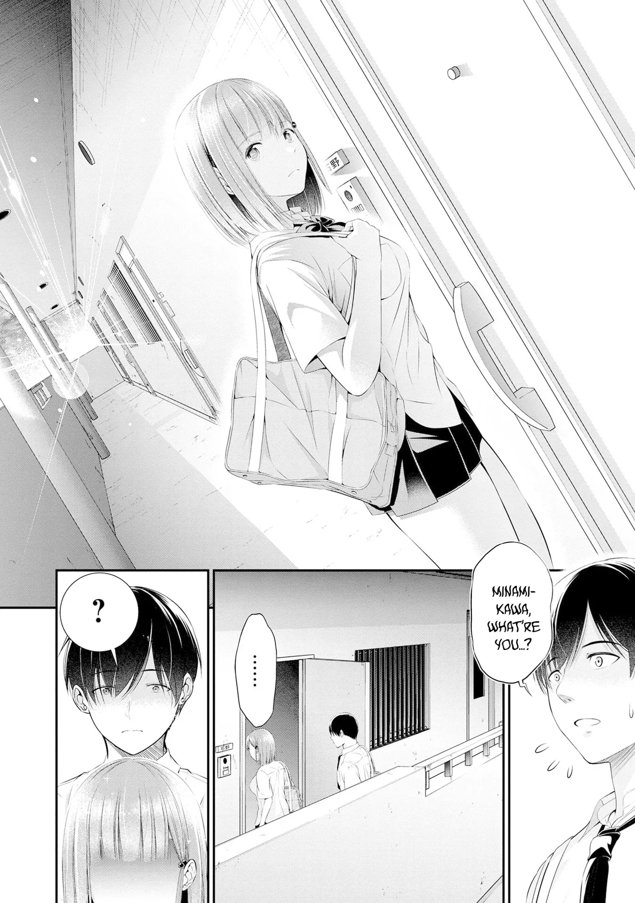 Houkago Instant XXX CHAPTER 3 page 7 full