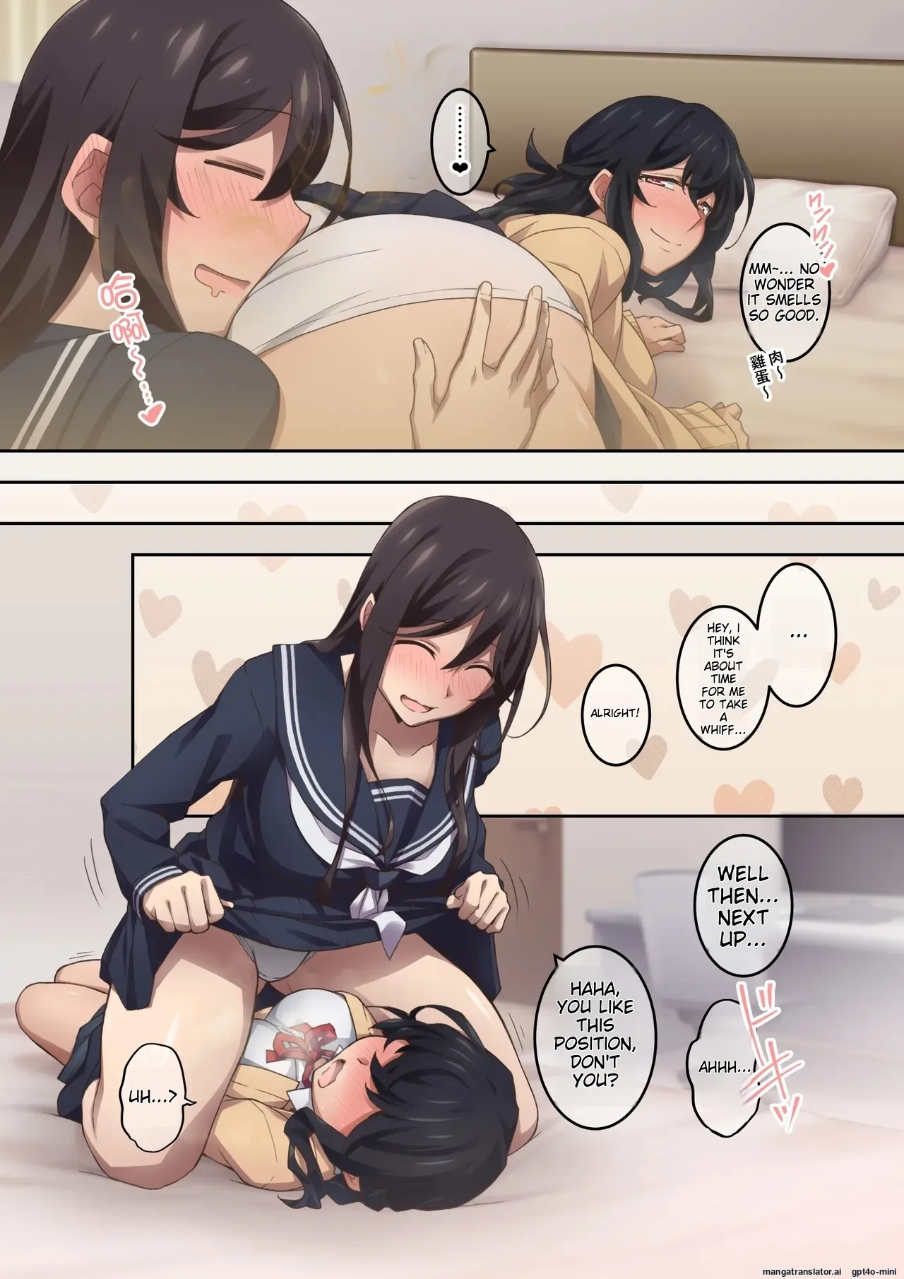 Jitsu wa Onara Play ga Shumi no S na Tomodachi Doushi ga Kagaseatte Mitara Numatta Ken page 3 full