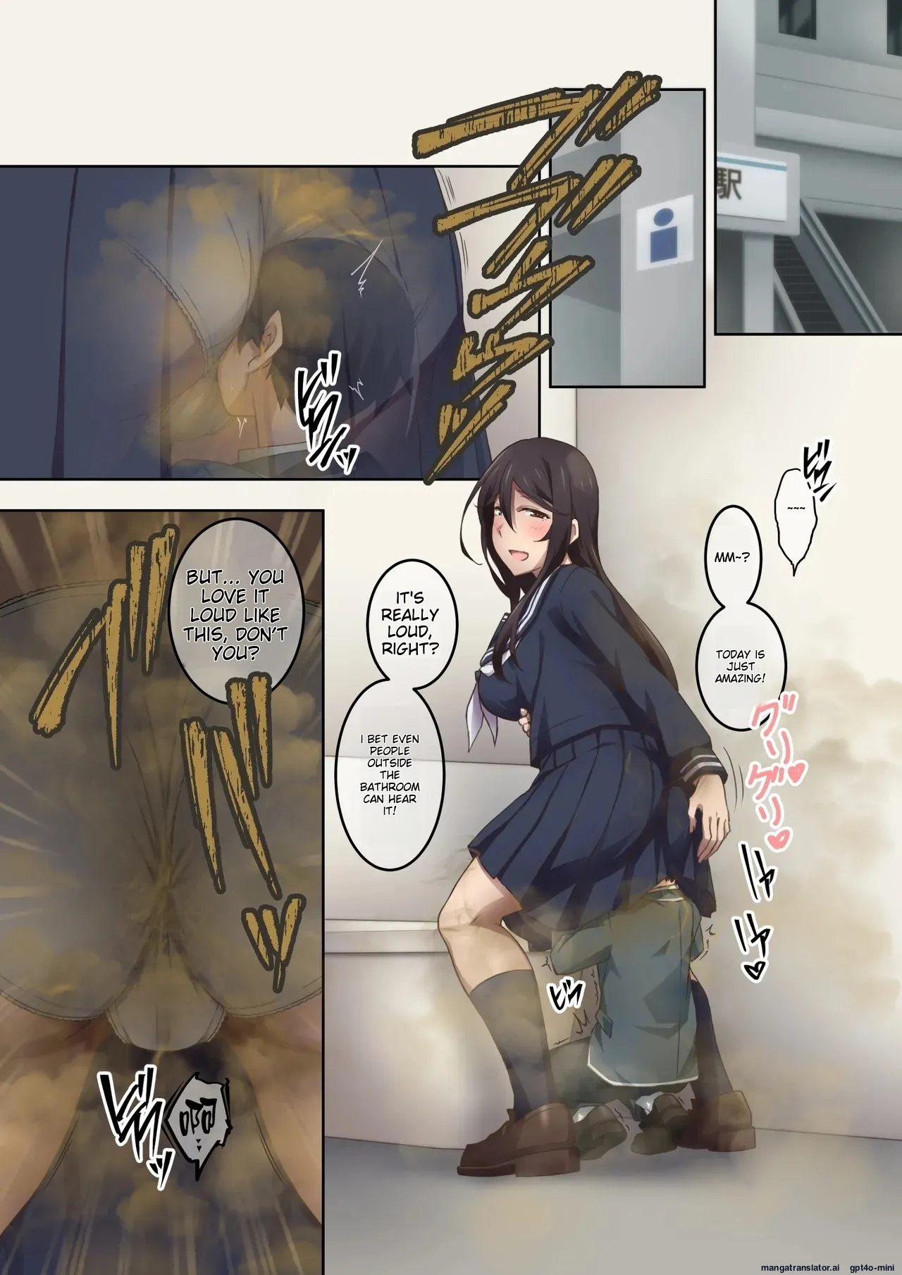 Jitsu wa Onara Play ga Shumi no S na Tomodachi Doushi ga Kagaseatte Mitara Numatta Ken page 7 full