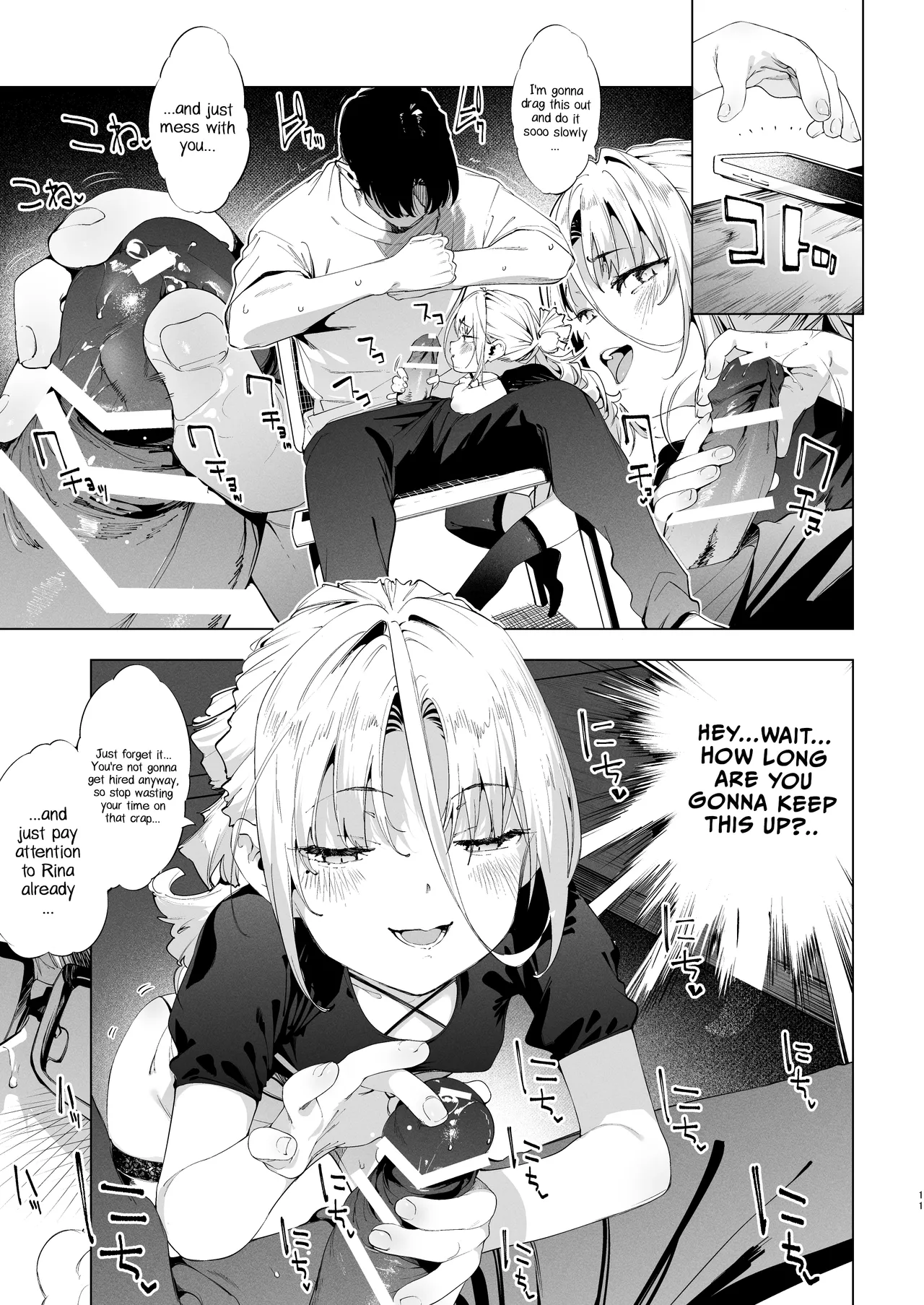 Mesugaki Rina-chan VOL. 3 page 10 full