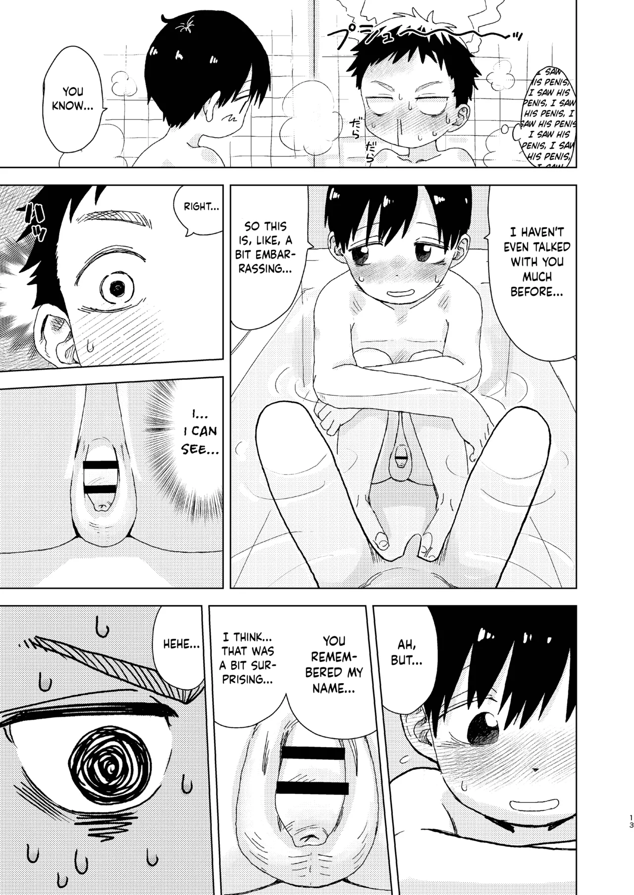 Ame Futte Chin Katamaru | The Rain Falls and the Penis Hardens page 7 full