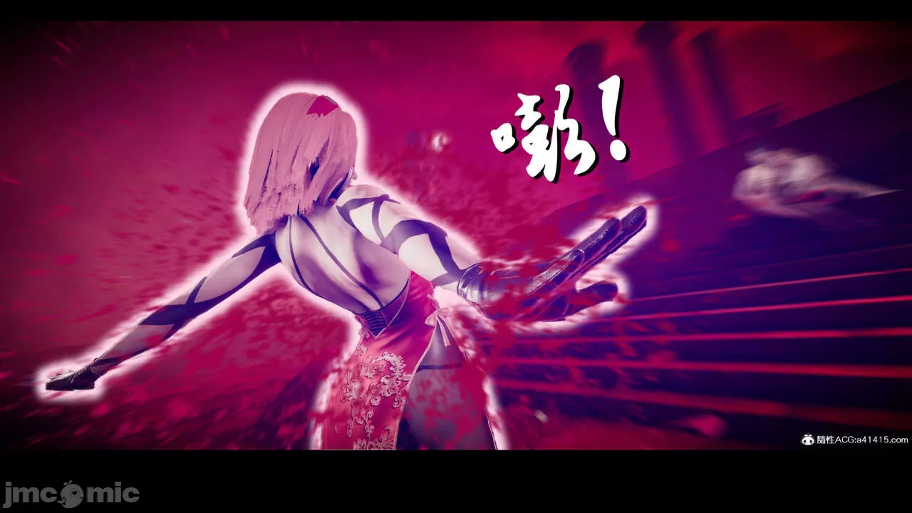 The Fall of Konoha 27A1 漫游狂想曲 木叶沦陷 第二十七话之一 下篇 page 5 full