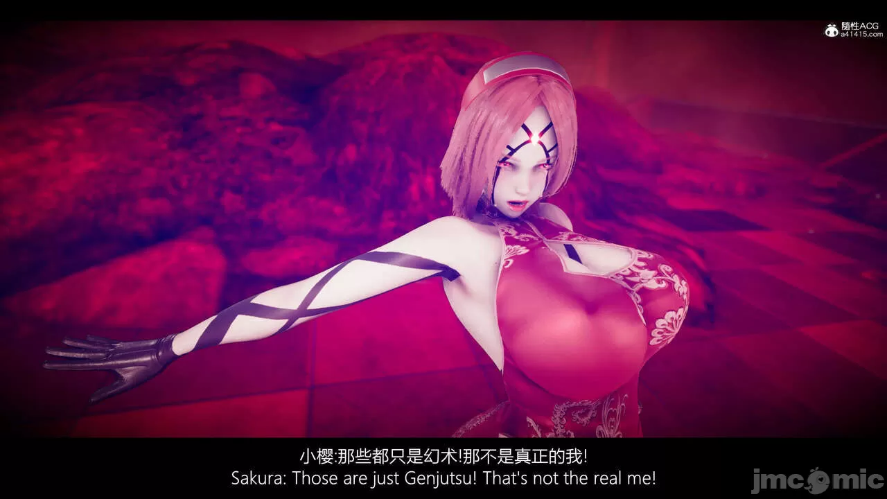 The Fall of Konoha 27A1 漫游狂想曲 木叶沦陷 第二十七话之一 下篇 page 6 full