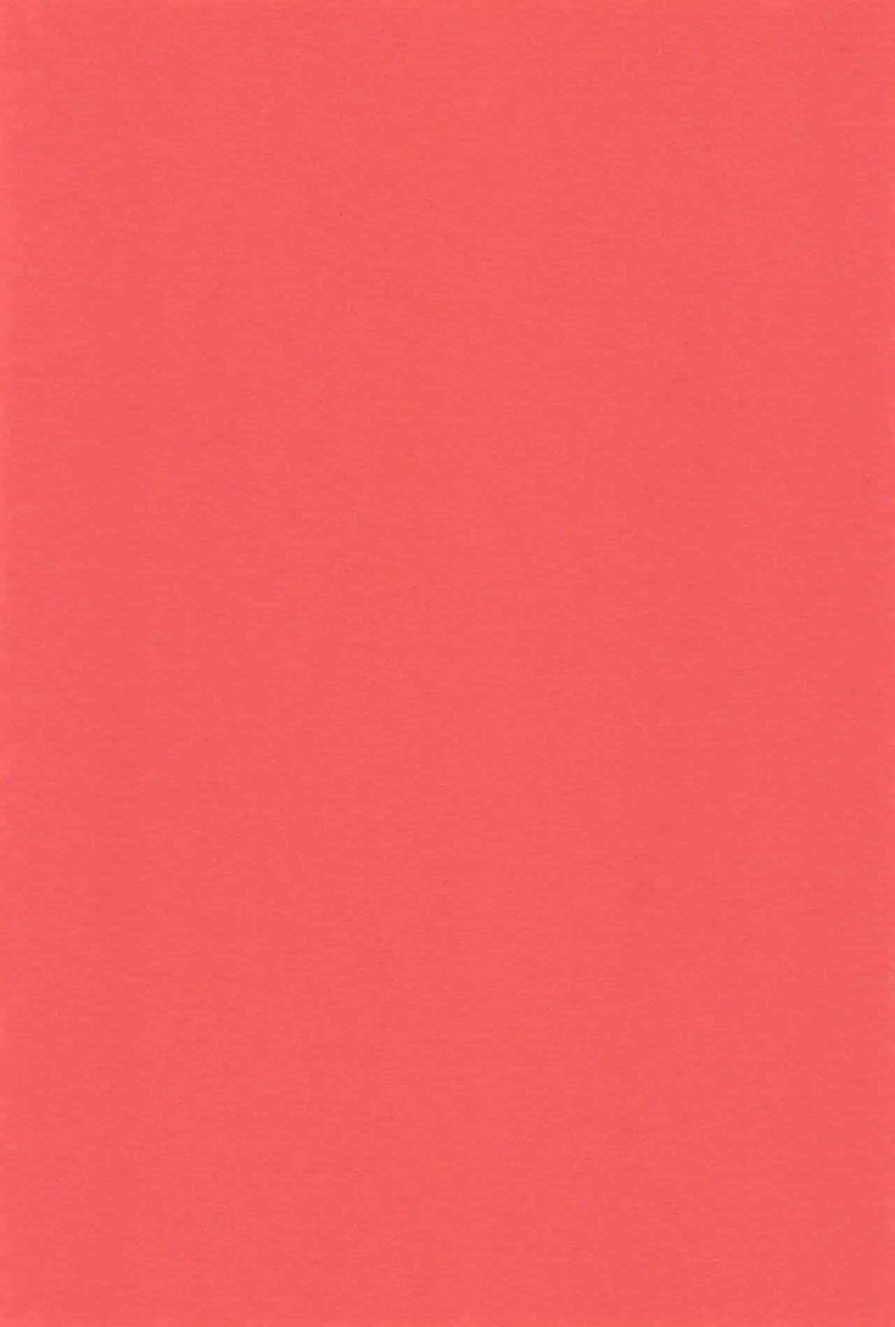 Gesshoku no Yoru no Himitsu page 3 full