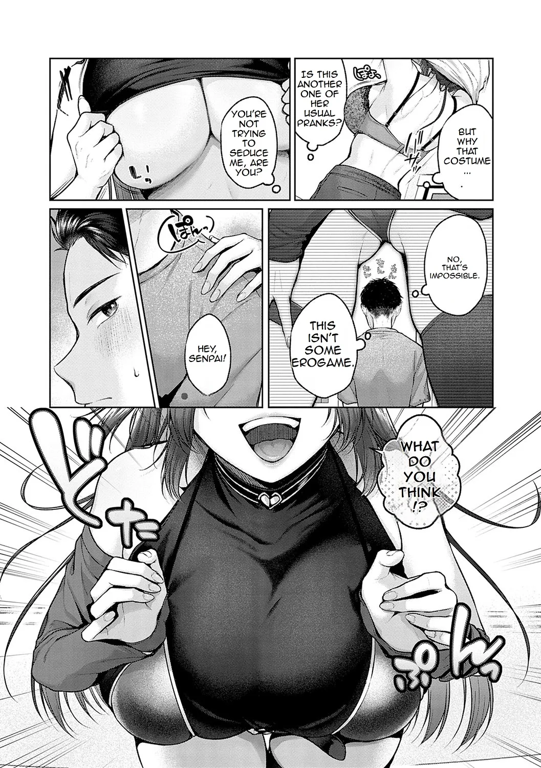 Act Trouble! page 10 full