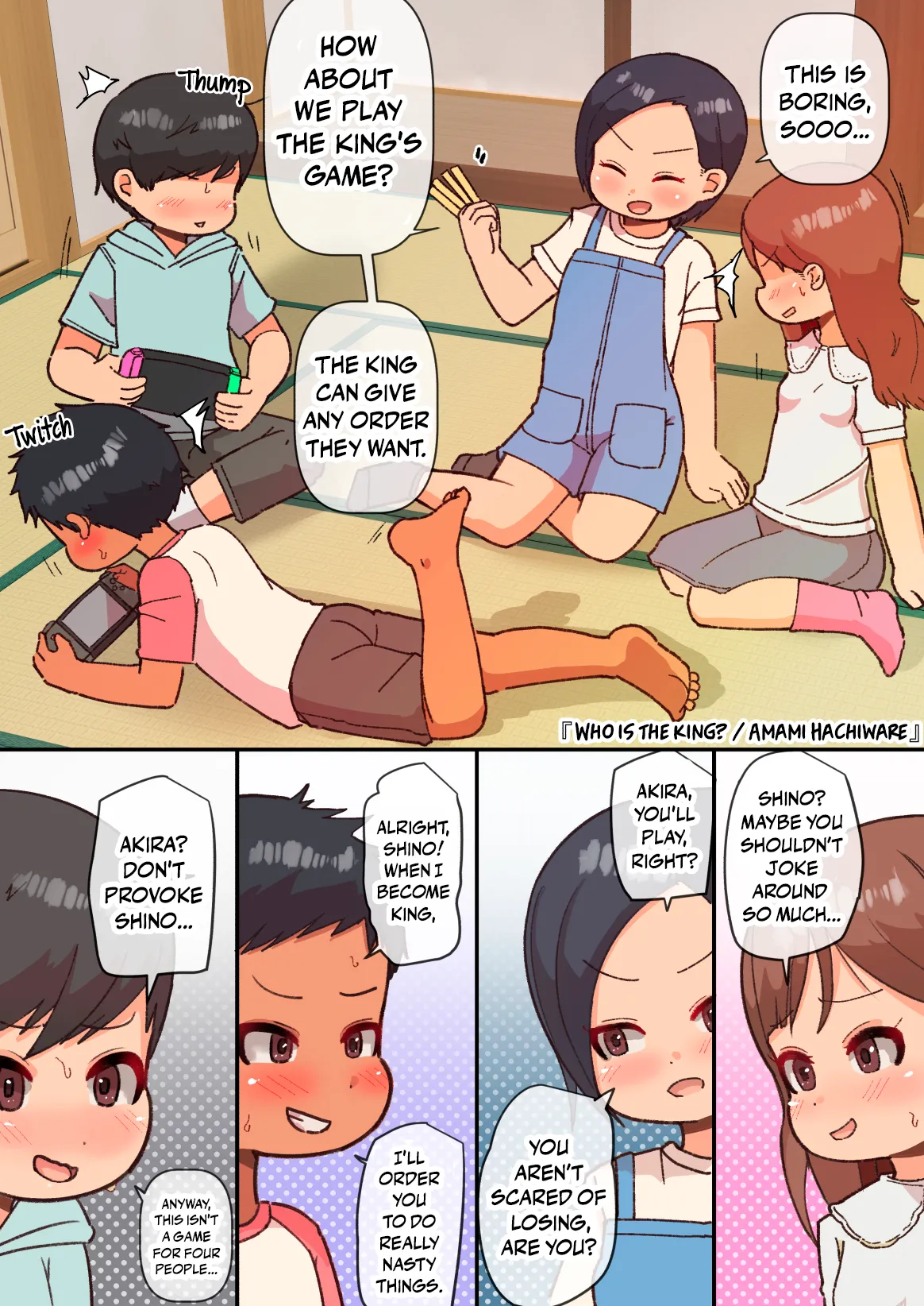 Ou-sama Daare da? | Who is the King? page 3 full