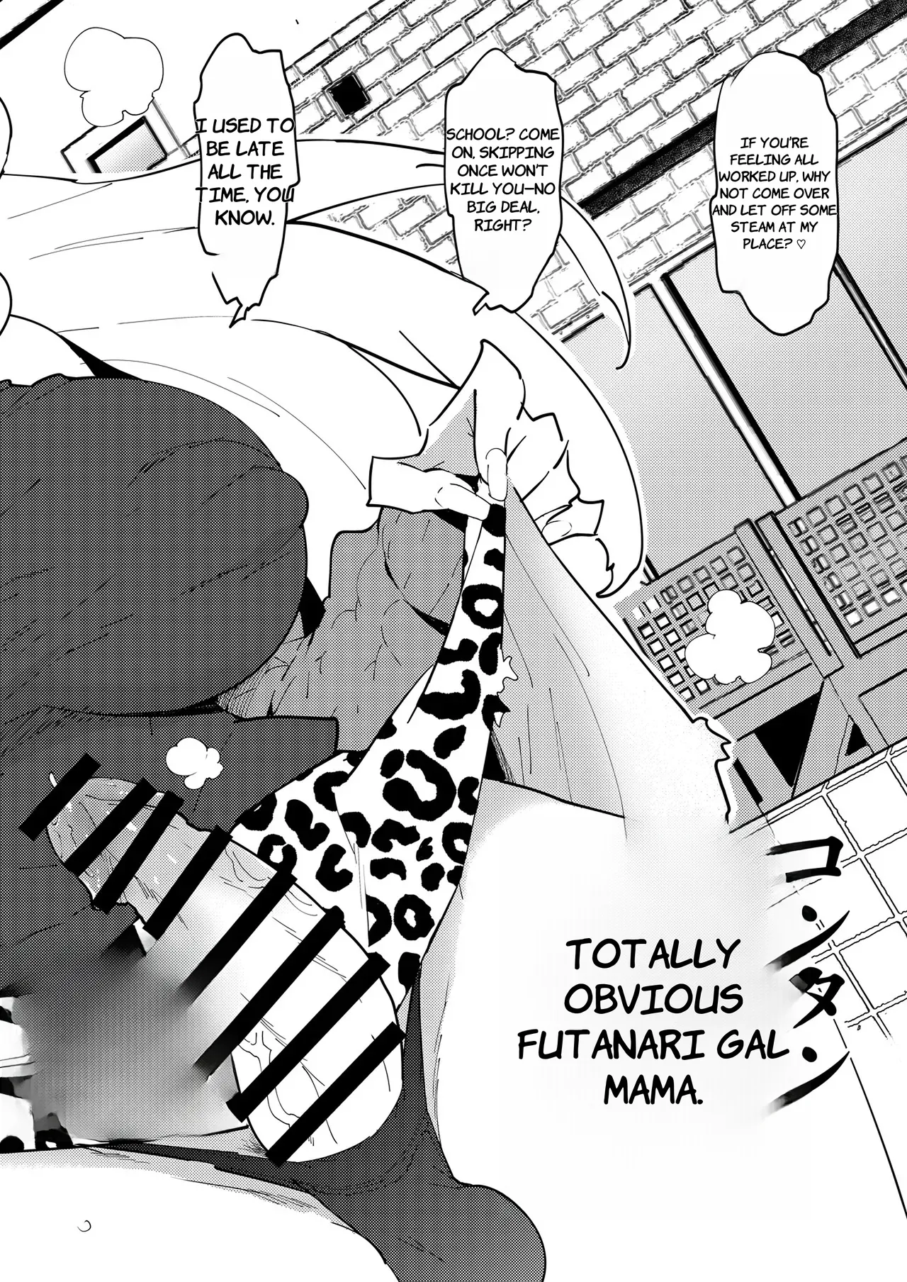 Futanari Gal Mama wa Yaritagaru.  - English page 3 full