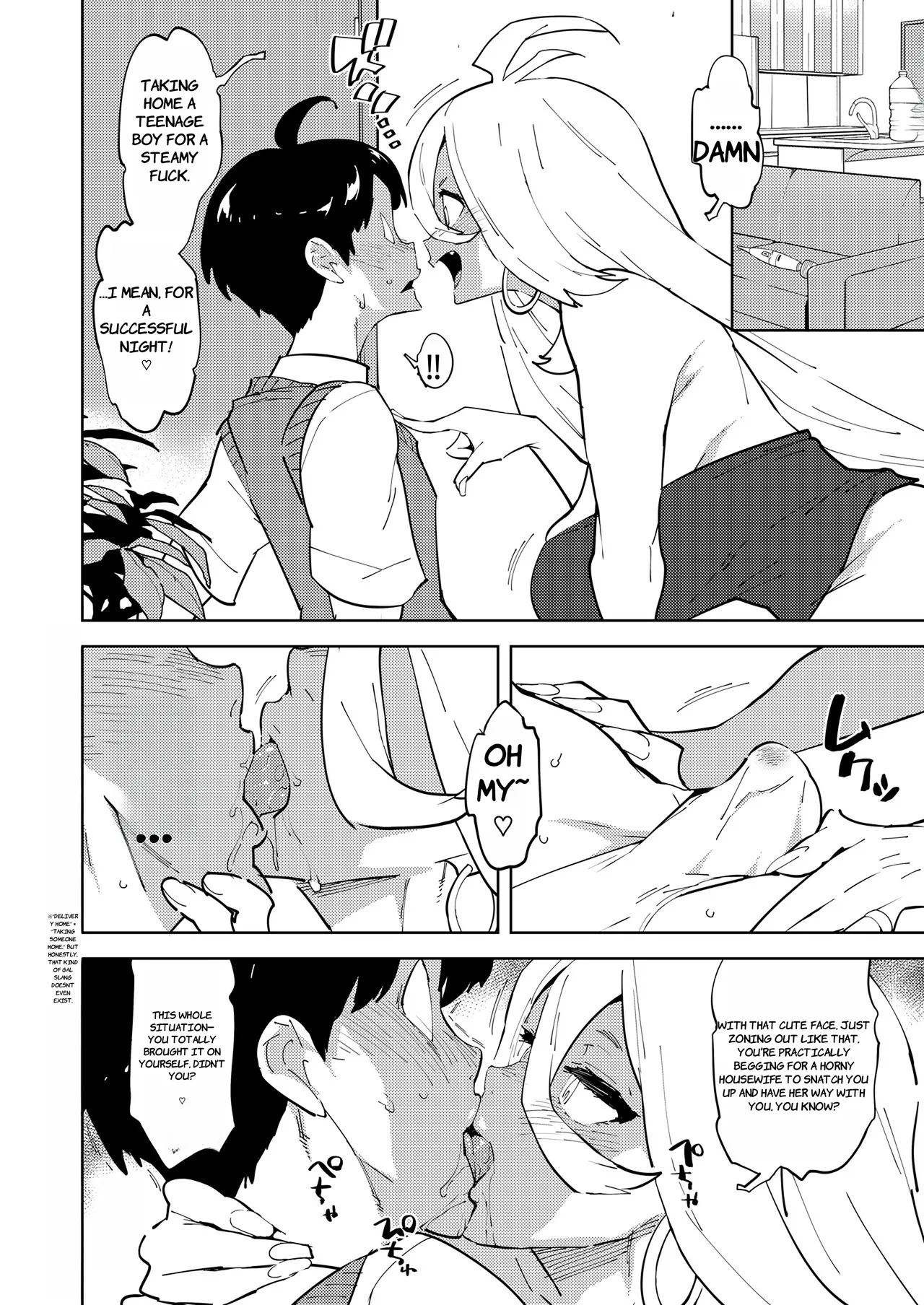 Futanari Gal Mama wa Yaritagaru.  - English page 6 full
