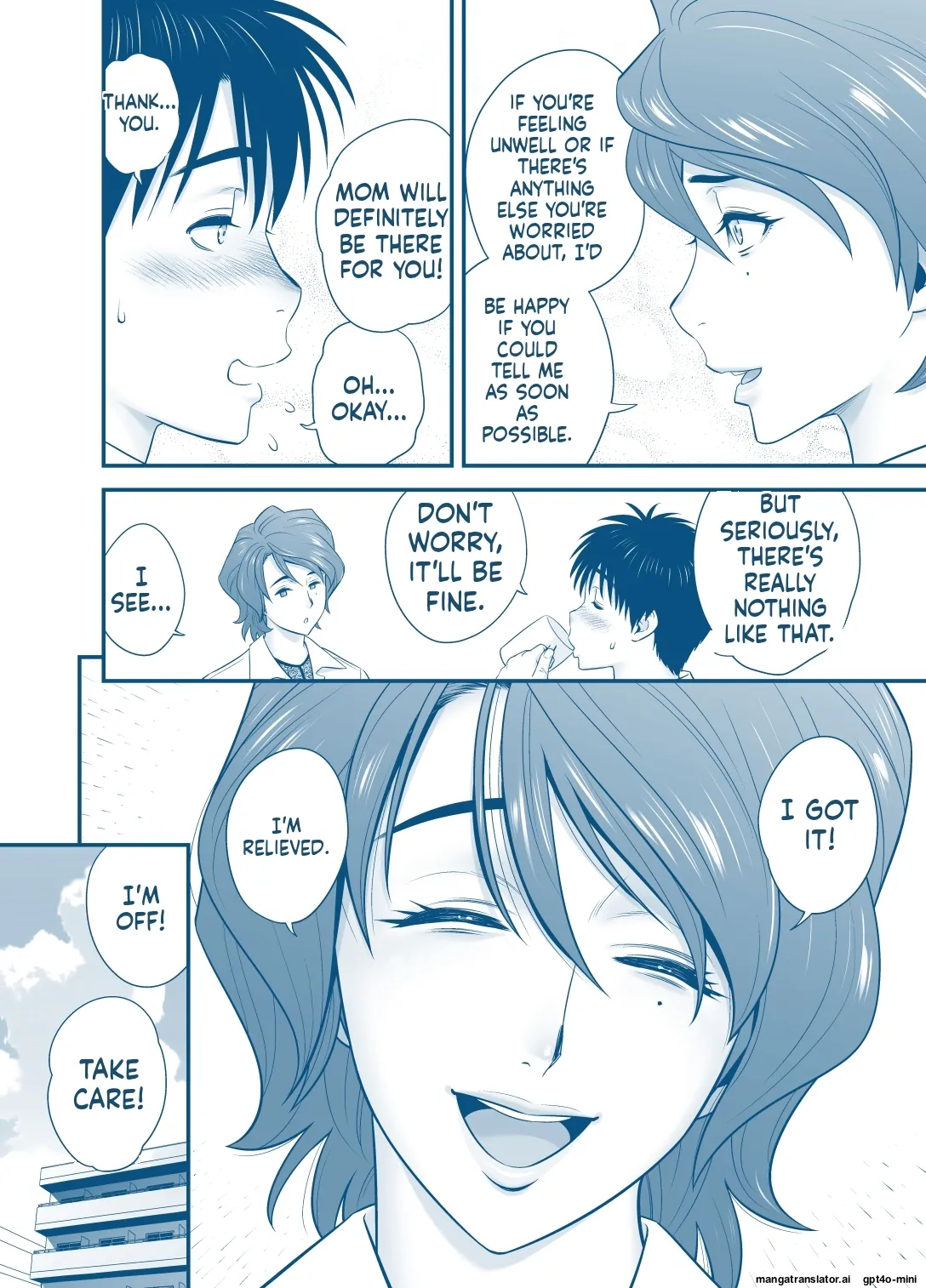 My Mother Fucking Friend 5 P. 1-53 page 7 full