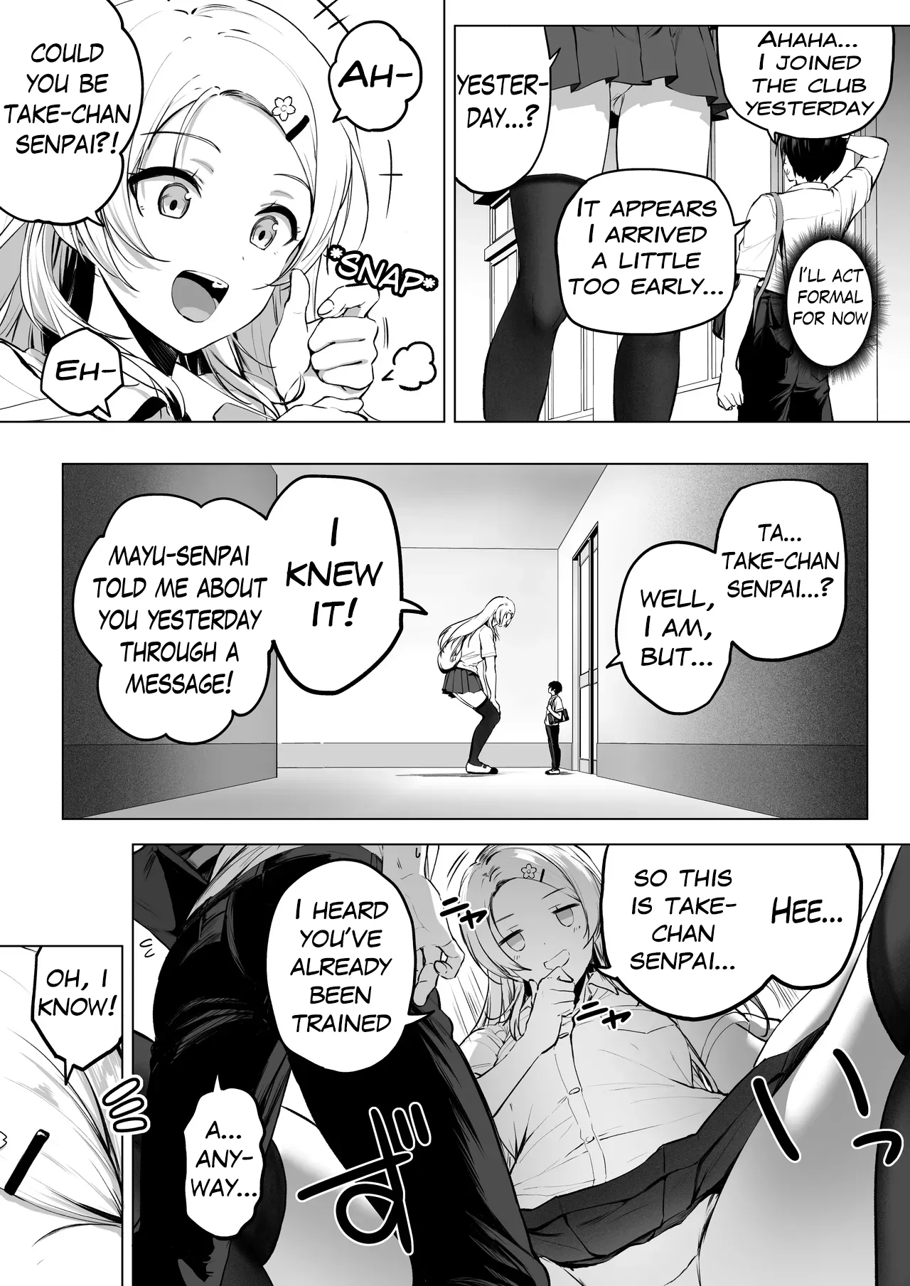 nibai! 3 chuhen page 10 full