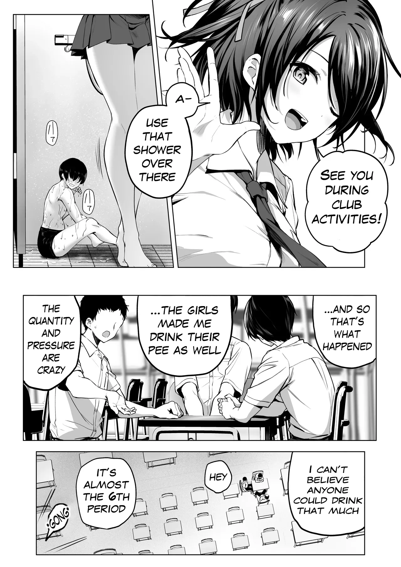 nibai! 3 chuhen page 7 full