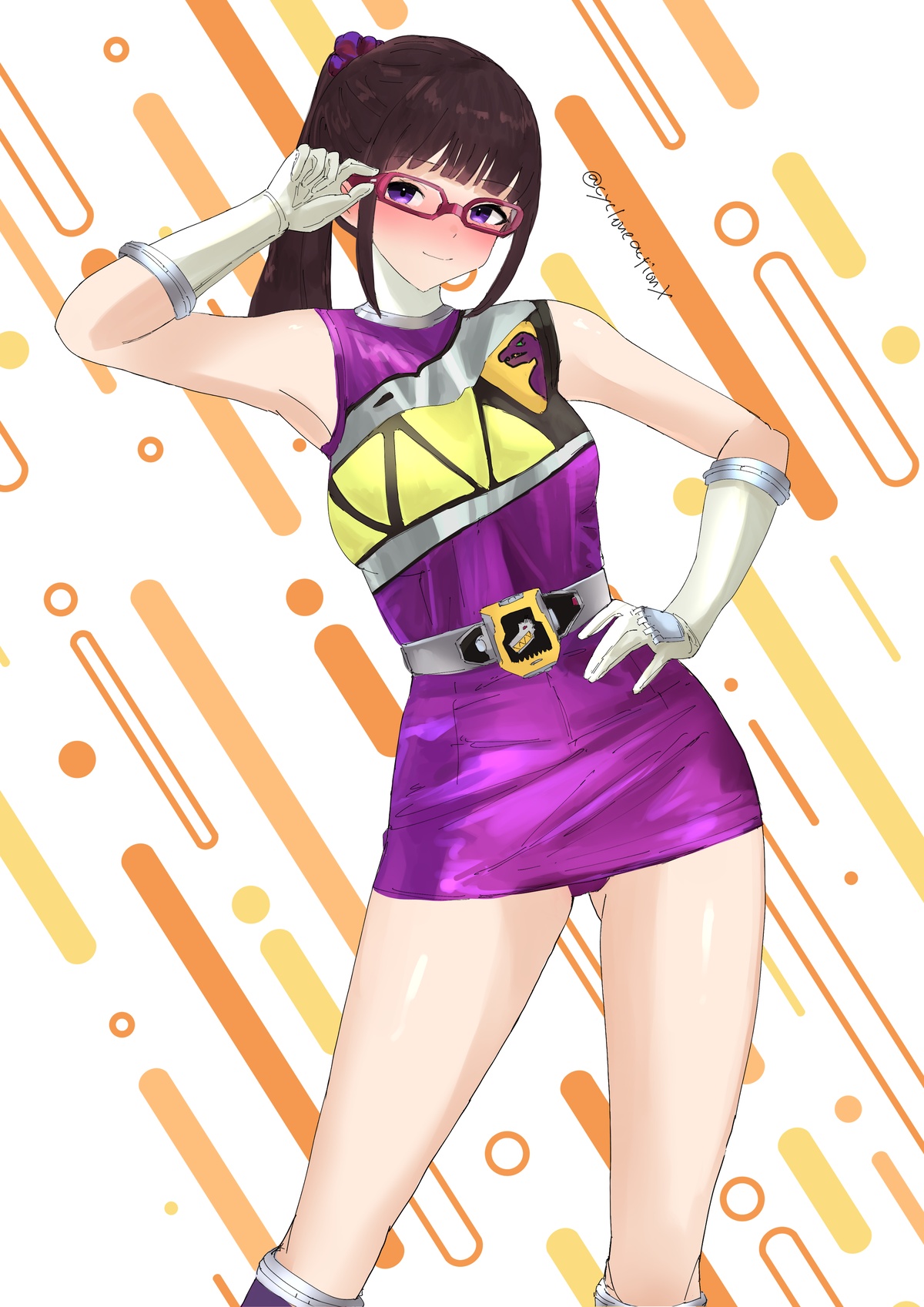 Dino Scientist page 4 full